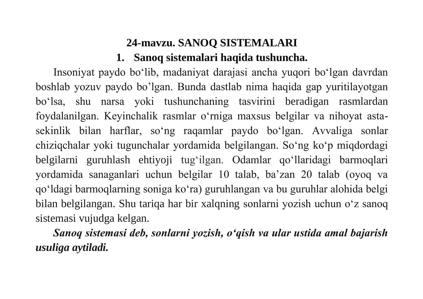 24-mavzu. SANOQ SISTEMALARI 1
