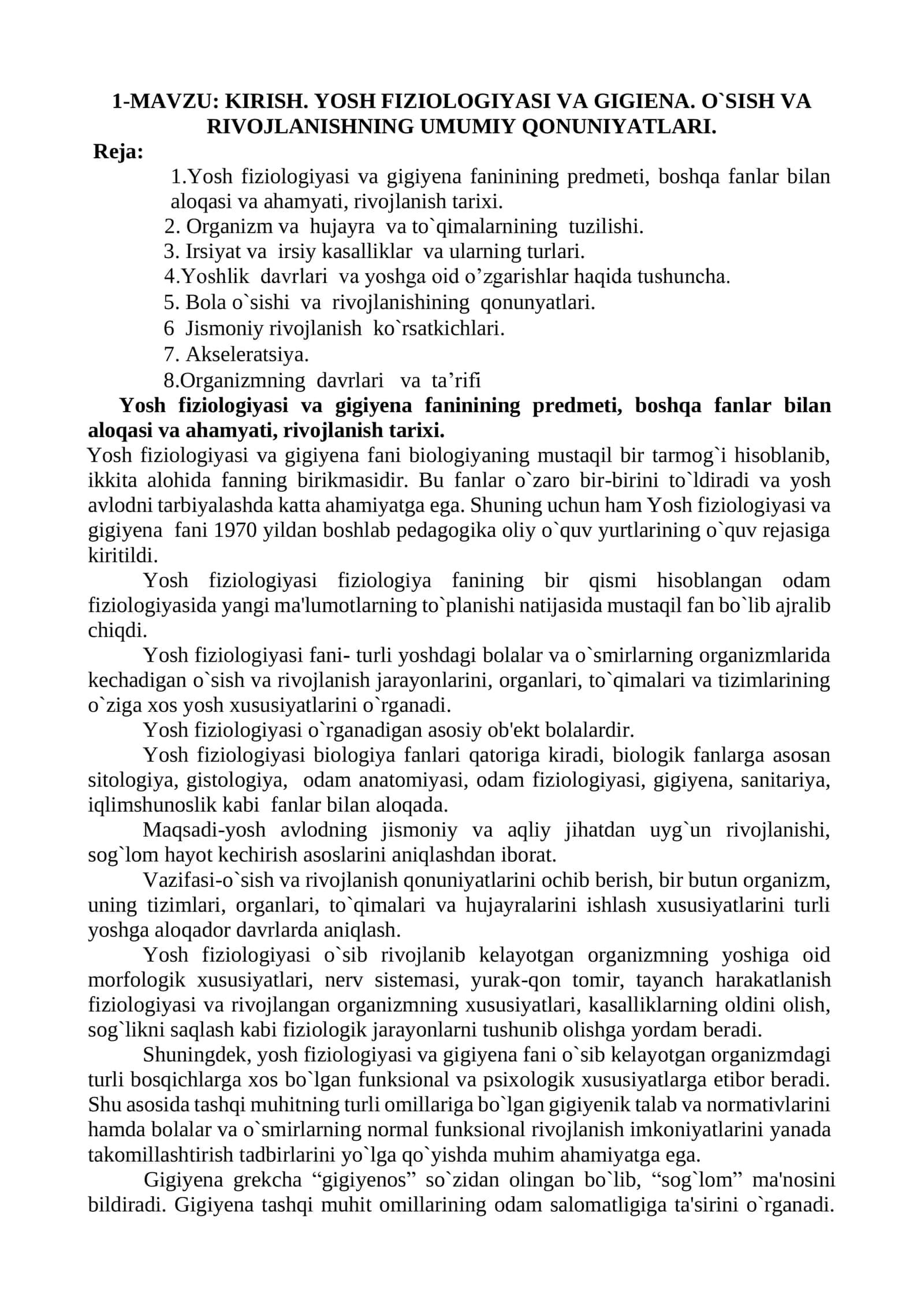 YOSH FIZIOLOGIYASI VA GIGIENA. O`SISH VA RIVOJLANISHNING UMUMIY QONUNIYATLARI 1