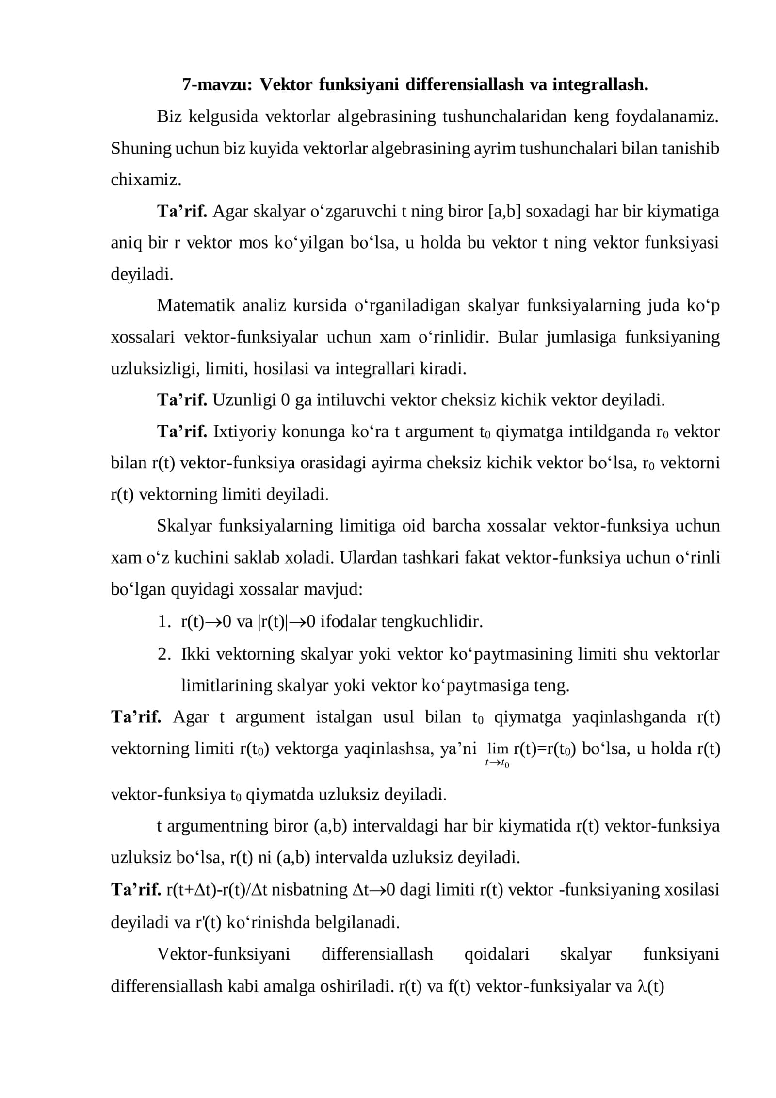 Vektor funksiyani differensiallash va integrallash 1