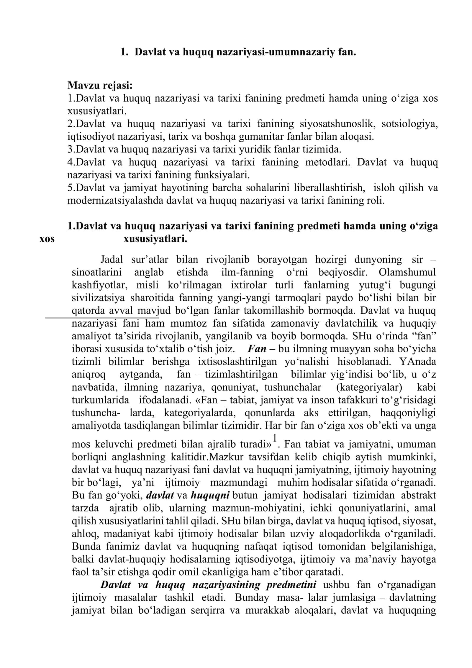 Davlat va huquq nazariyasi-umumnazariy fan 1
