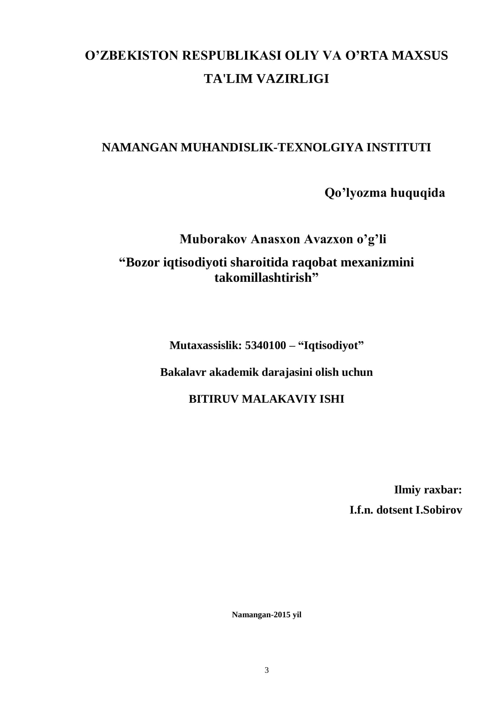 Bozor iqtisodiyoti sharoitida raqobat mexanizmini takomillashtirish 1