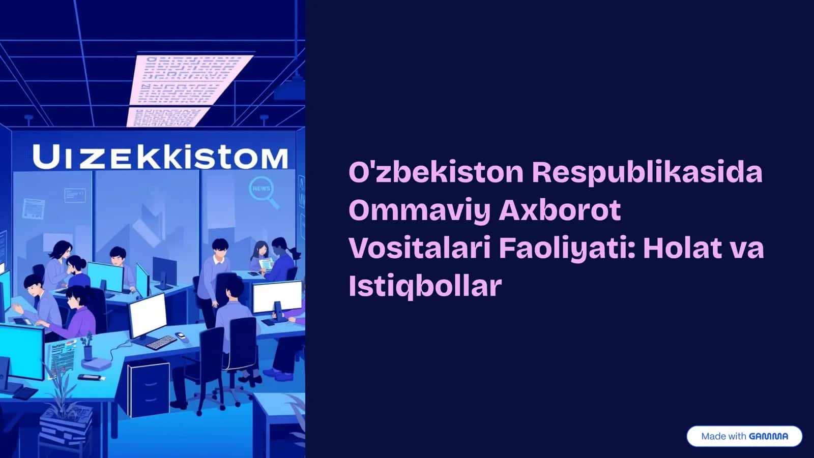 Ommaviy Axborot Vositalari Faoliyati: Holat va Istiqbollar 1