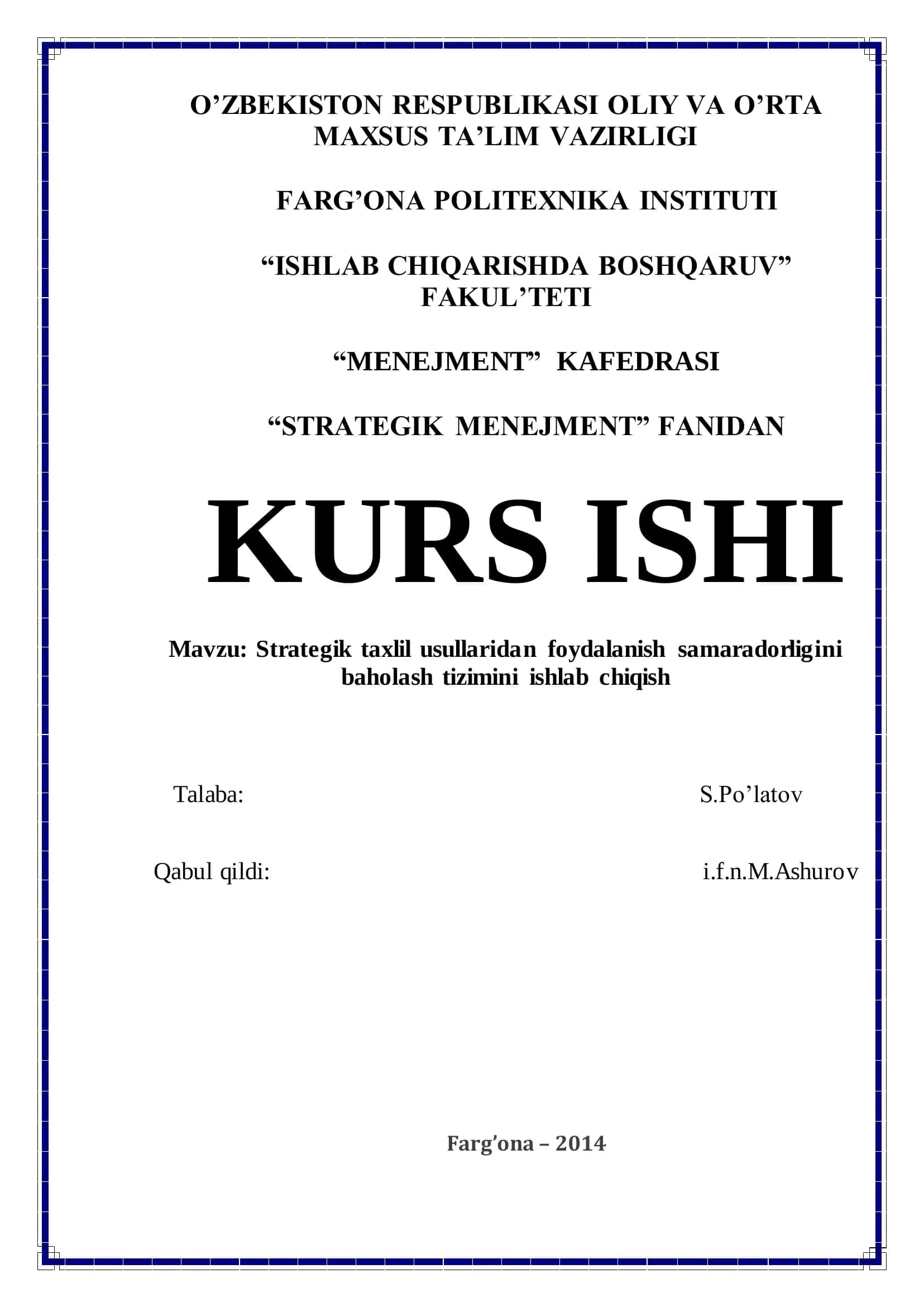 Strategik taxlil usullaridan foydalanish samaradorligini baholash tizimini ishlab chiqish 1