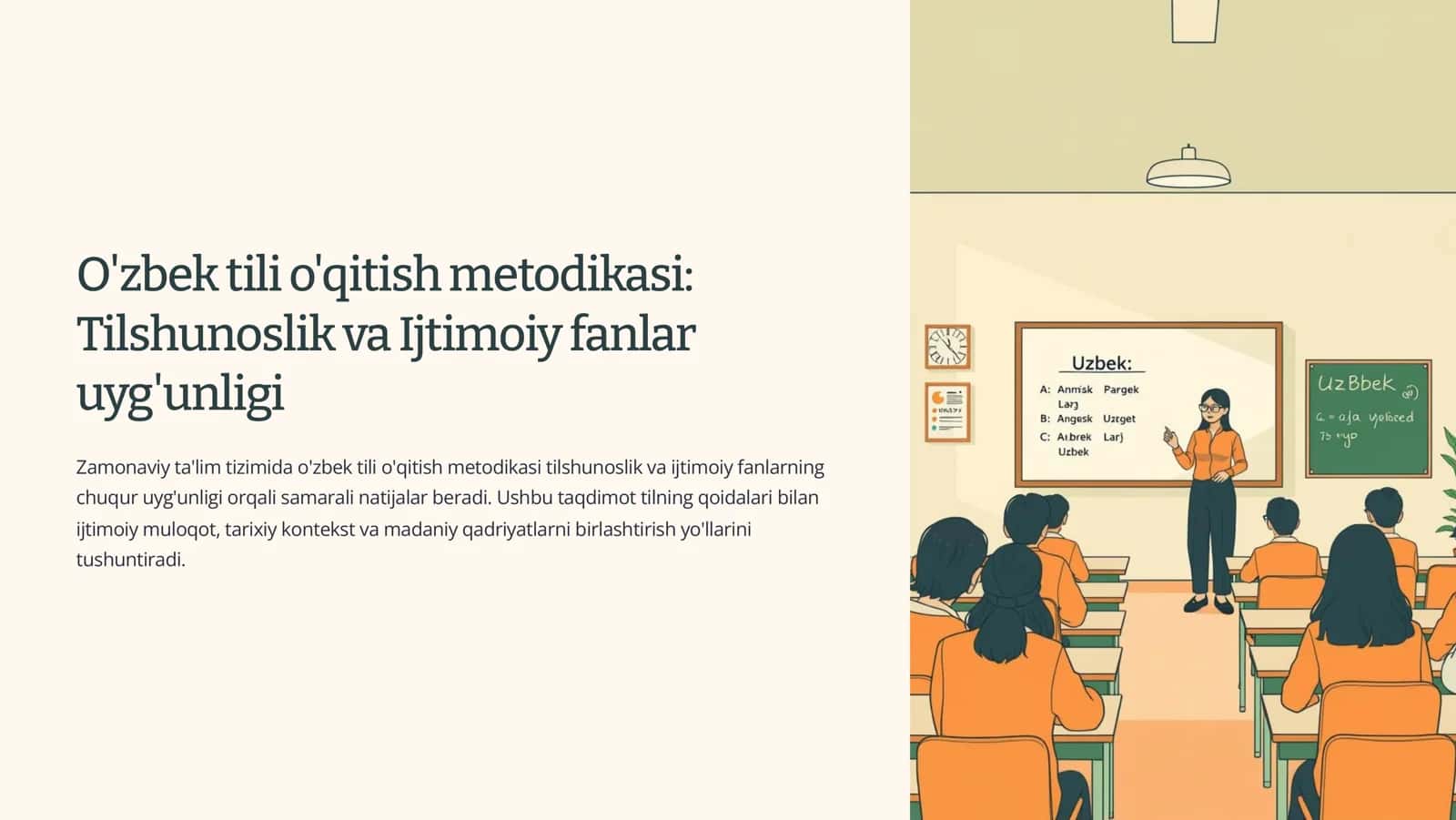 O'zbek tili o'qitish metodikasi Tilshunoslik va Ijtimoiy fanlar uyg'unligi 1