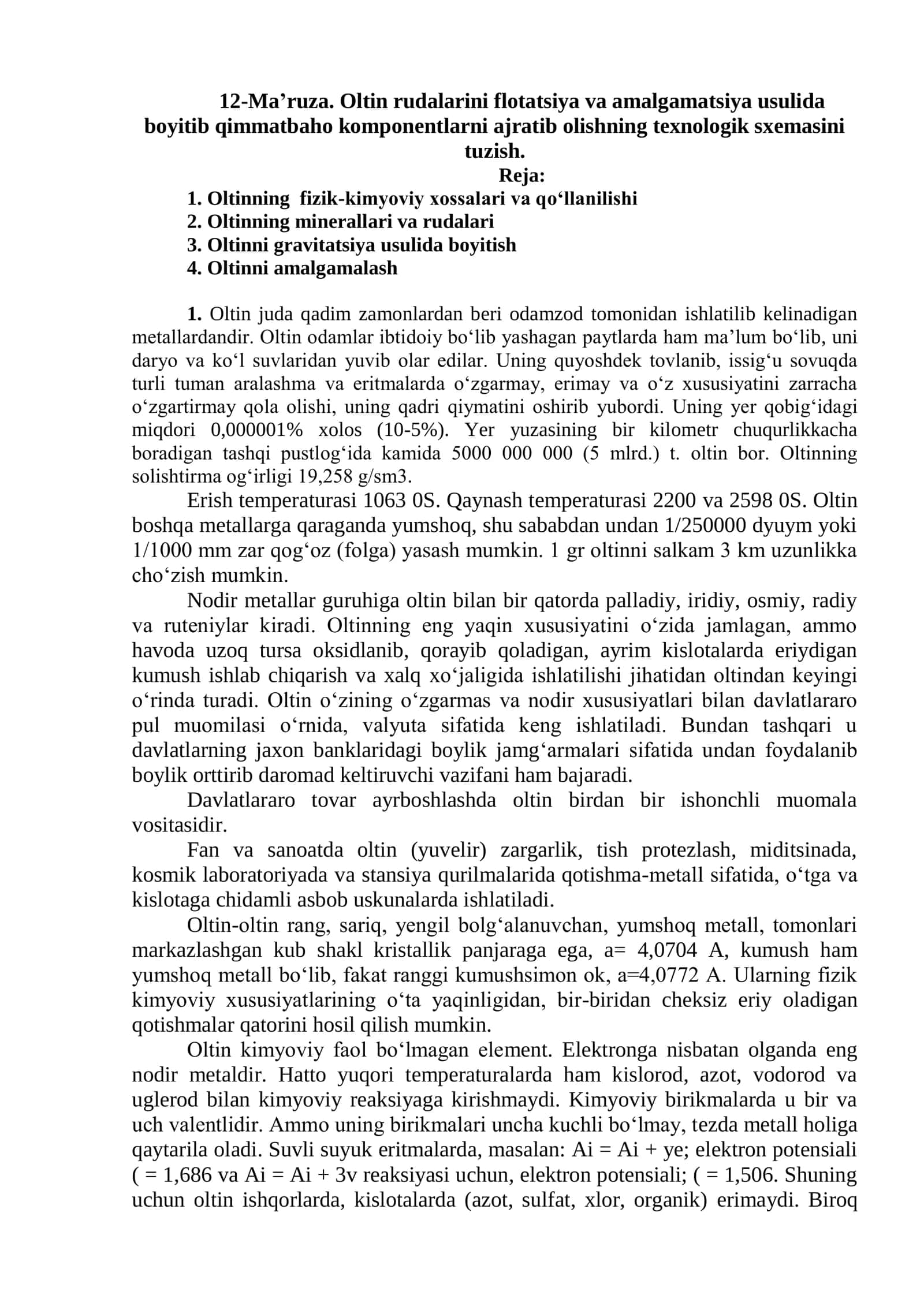 Oltin rudalarini flotatsiya va amalgamatsiya 1