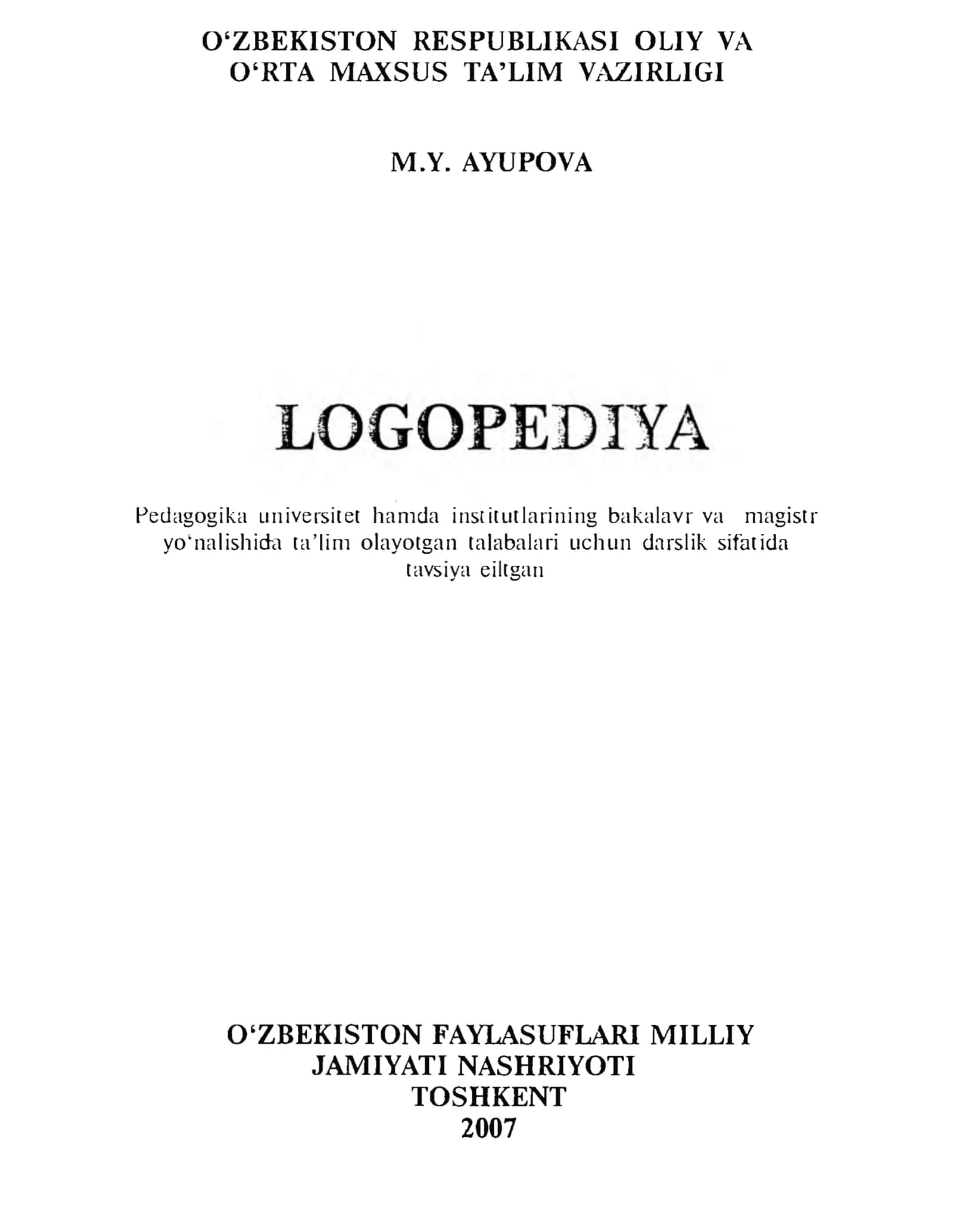 LOGOPEDIYA FANINING NAZARIY VA METODOLOGIK ASOSLARI 1