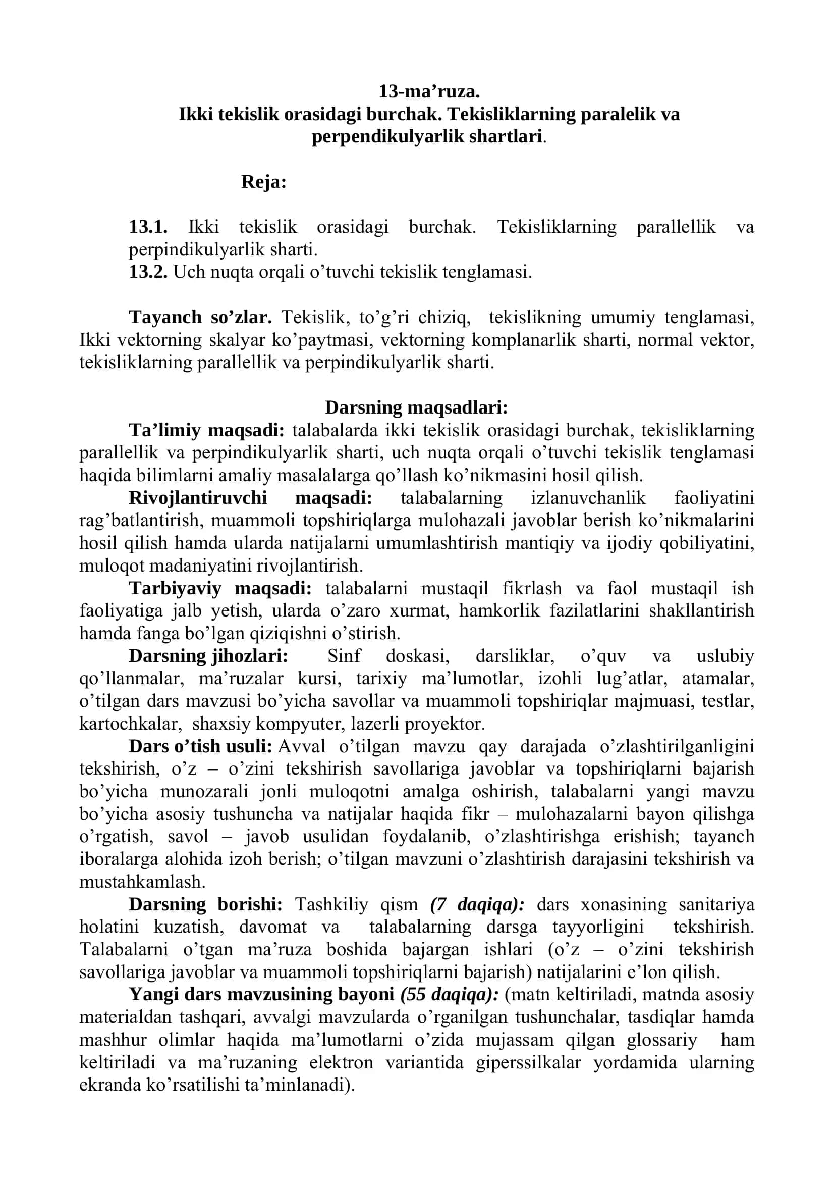 Oliy matematika: tekisliklar orasidagi burchak, paralellik va perpendikulyarlik (PDF) 1