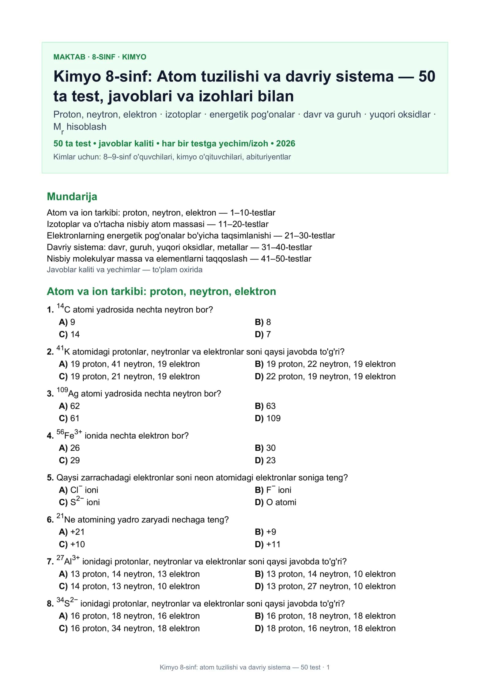 Kimyo 8-sinf: Atom tuzilishi va davriy sistema - 50 test 1
