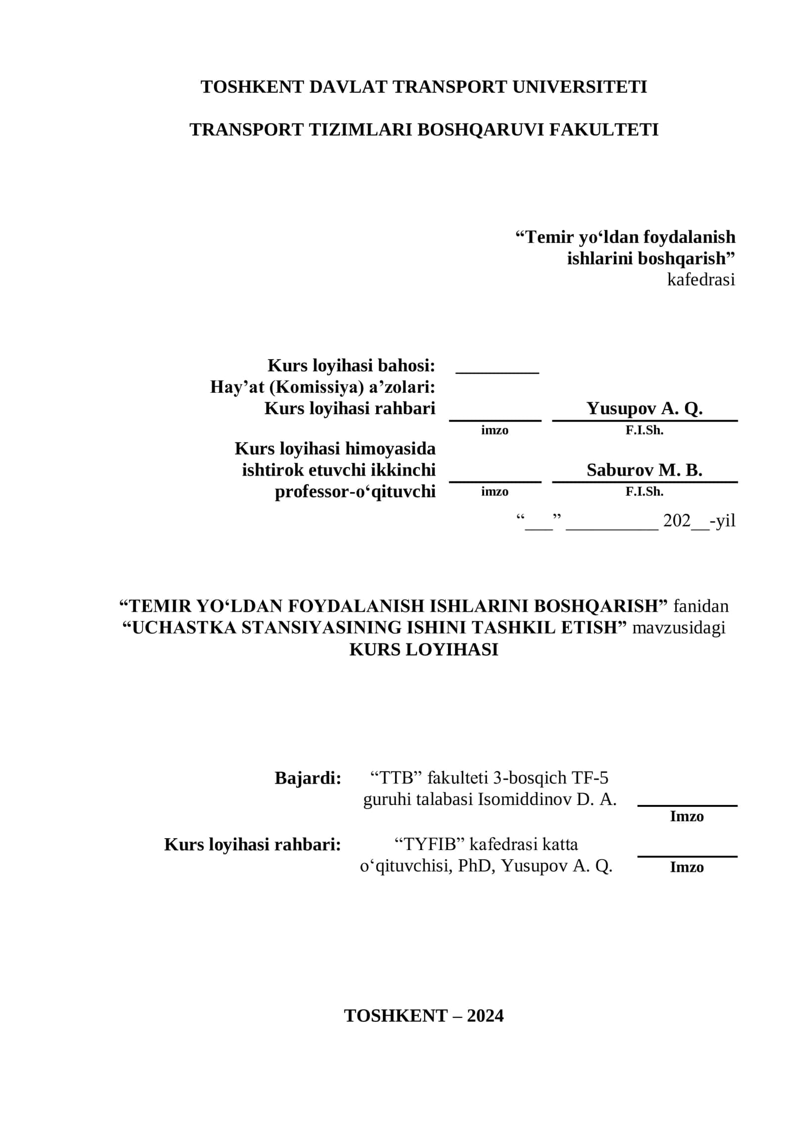 Temir yo‘ldan foydalanish ishlarini boshqarish 1
