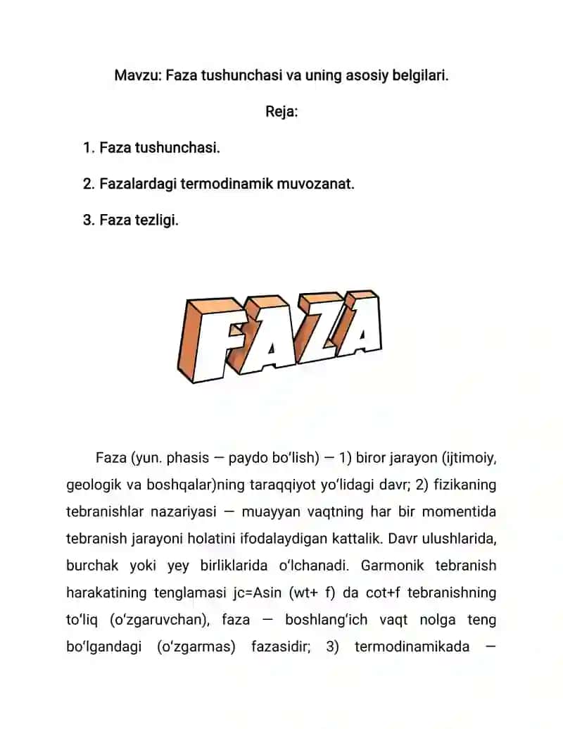Faza tushunchasi va uning asosiy belgilari 1