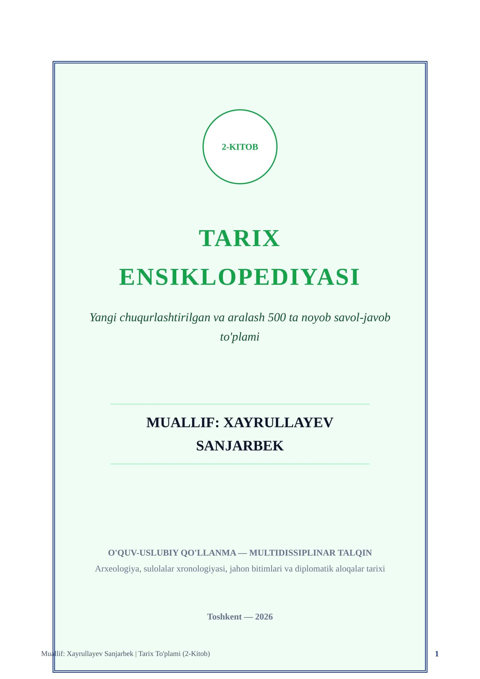 TARIX ENSIKLOPEDIYASI 1