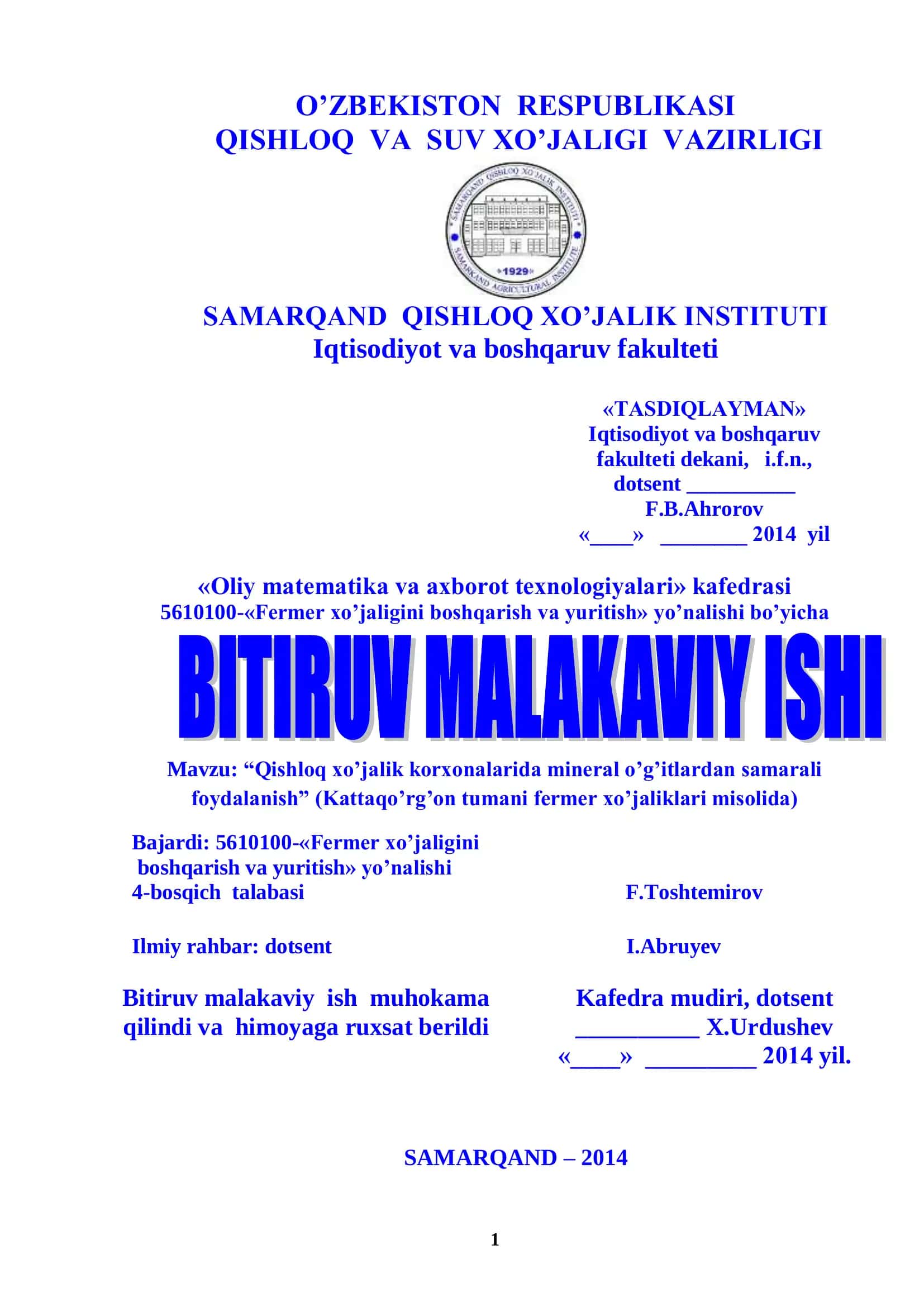 Qishloq xo’jalik korxonalarida mineral o’g’itlardan samarali foydalanish 1