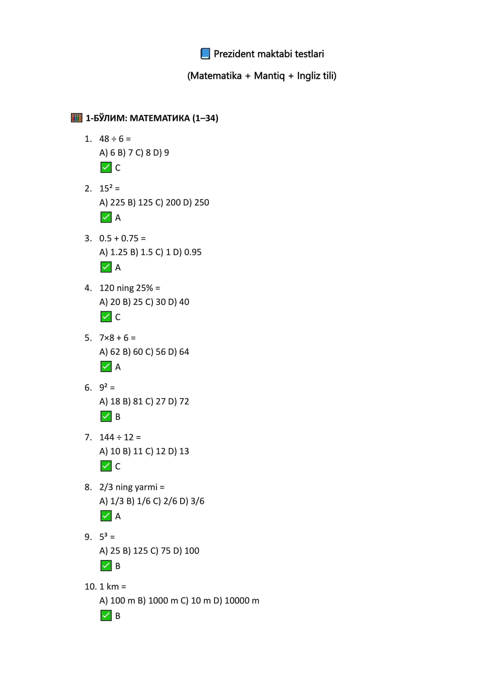 Prezident maktabiga test va javoblari matematika mantiq ingliz tili 1