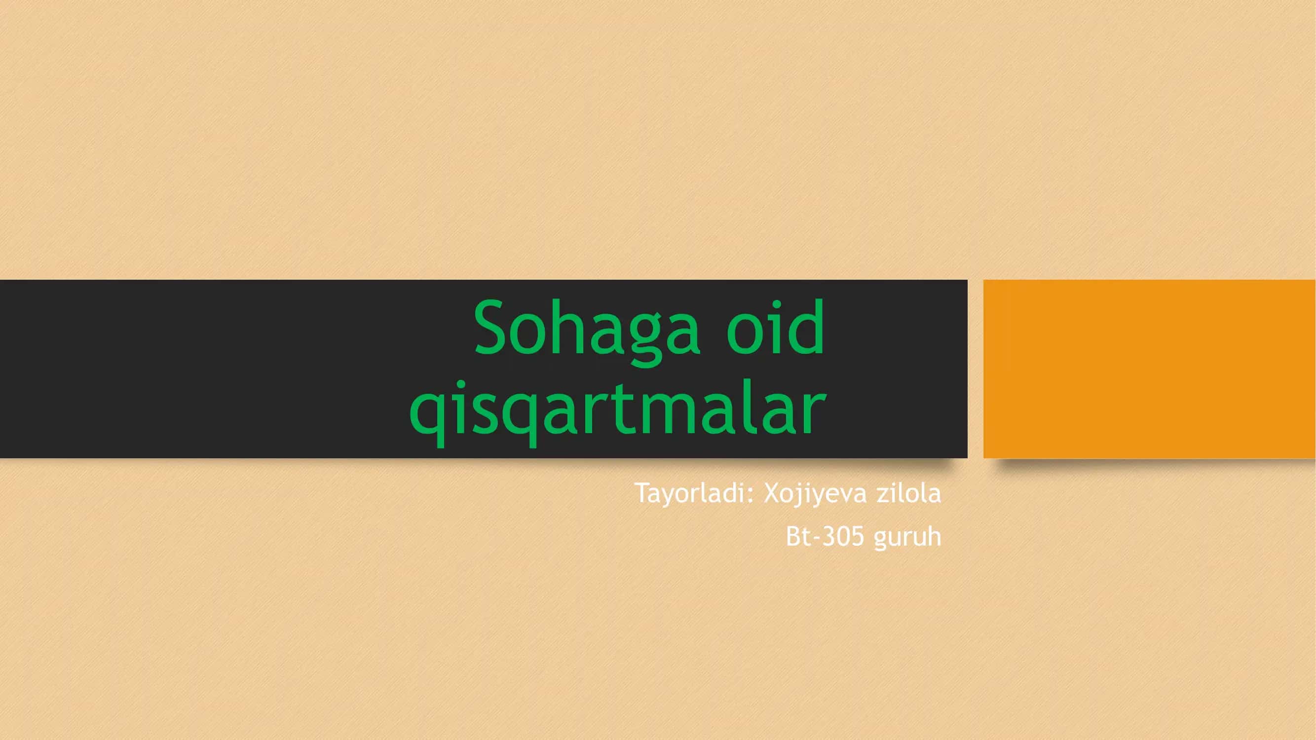 Qisqartmalar 1