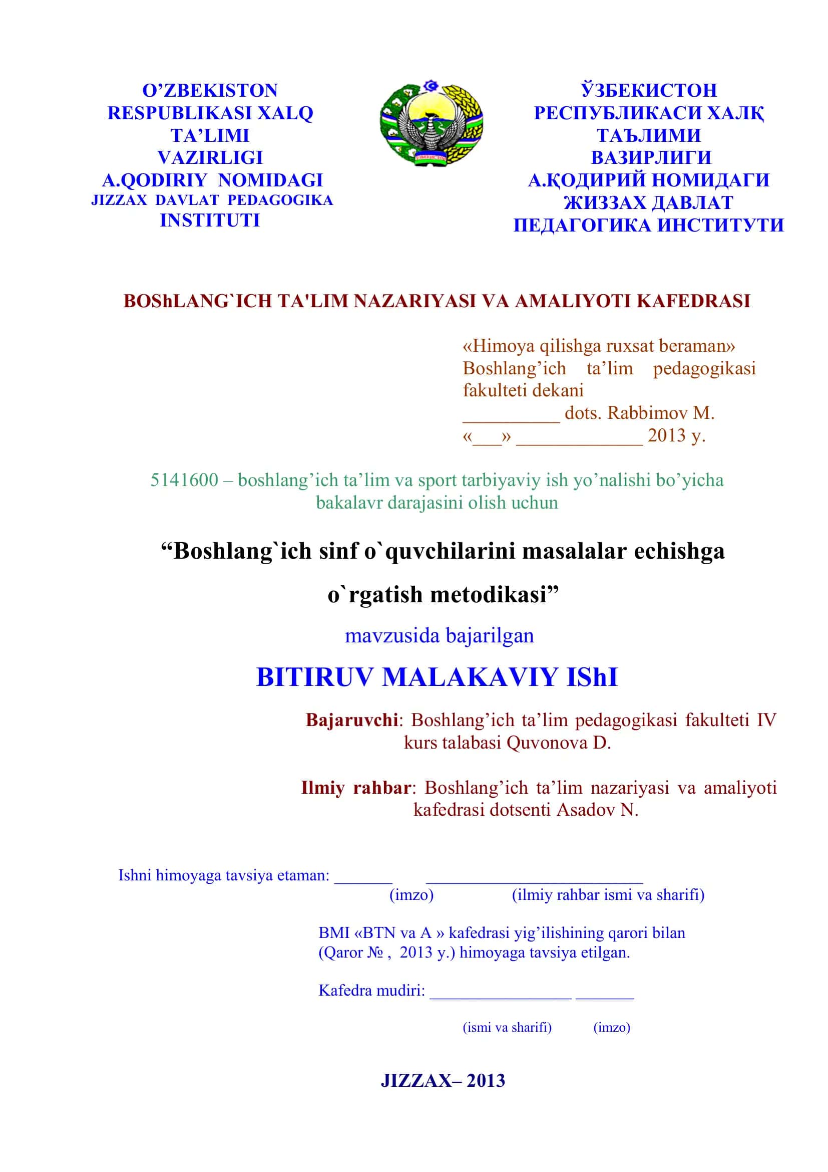 "Boshlang`ich sinf o`quvchilarini masalalar echishga o`rgatish metodikasi" 1