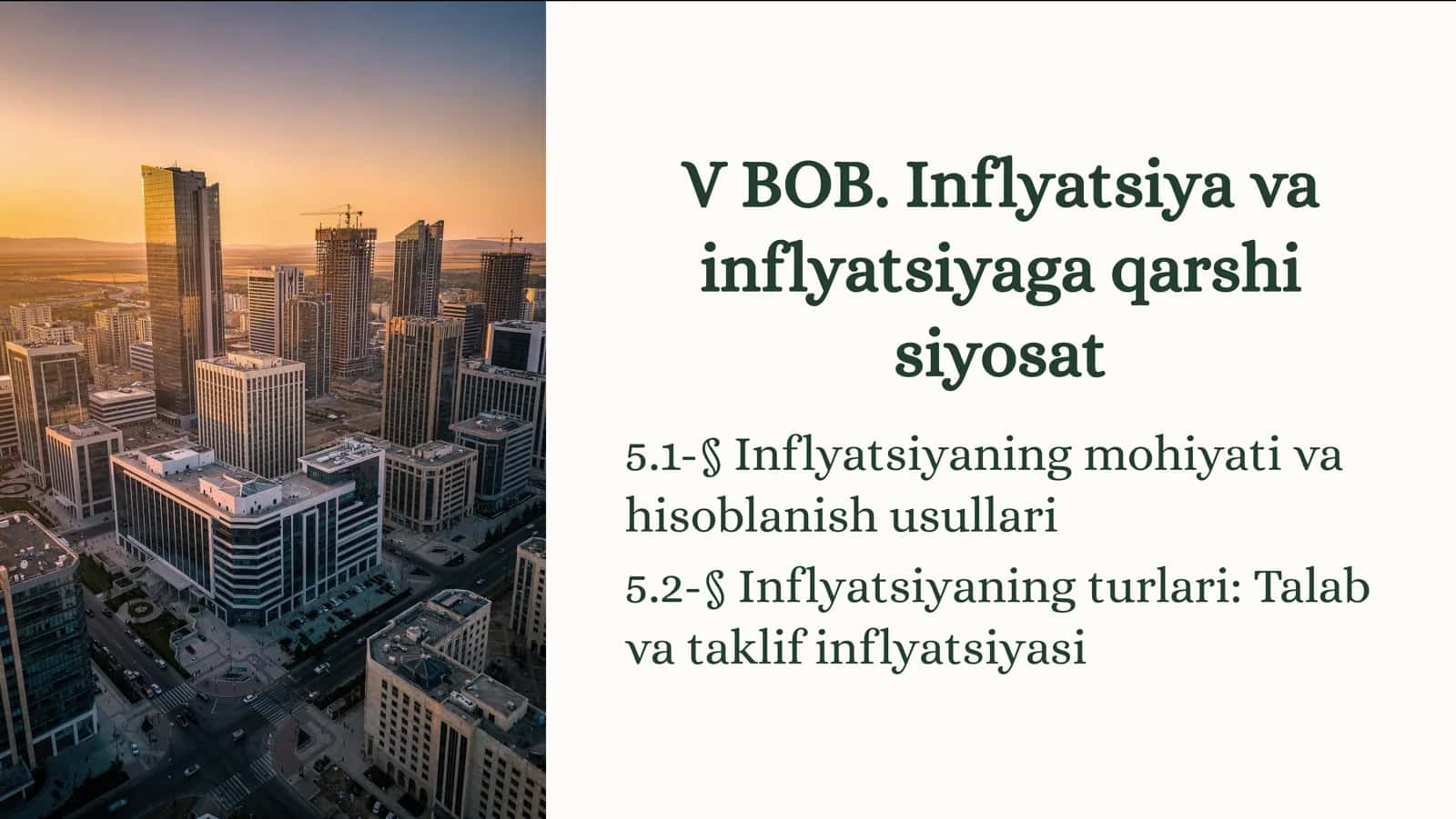 Inflyatsiya va inflyatsiyaga qarshi siyosat 1