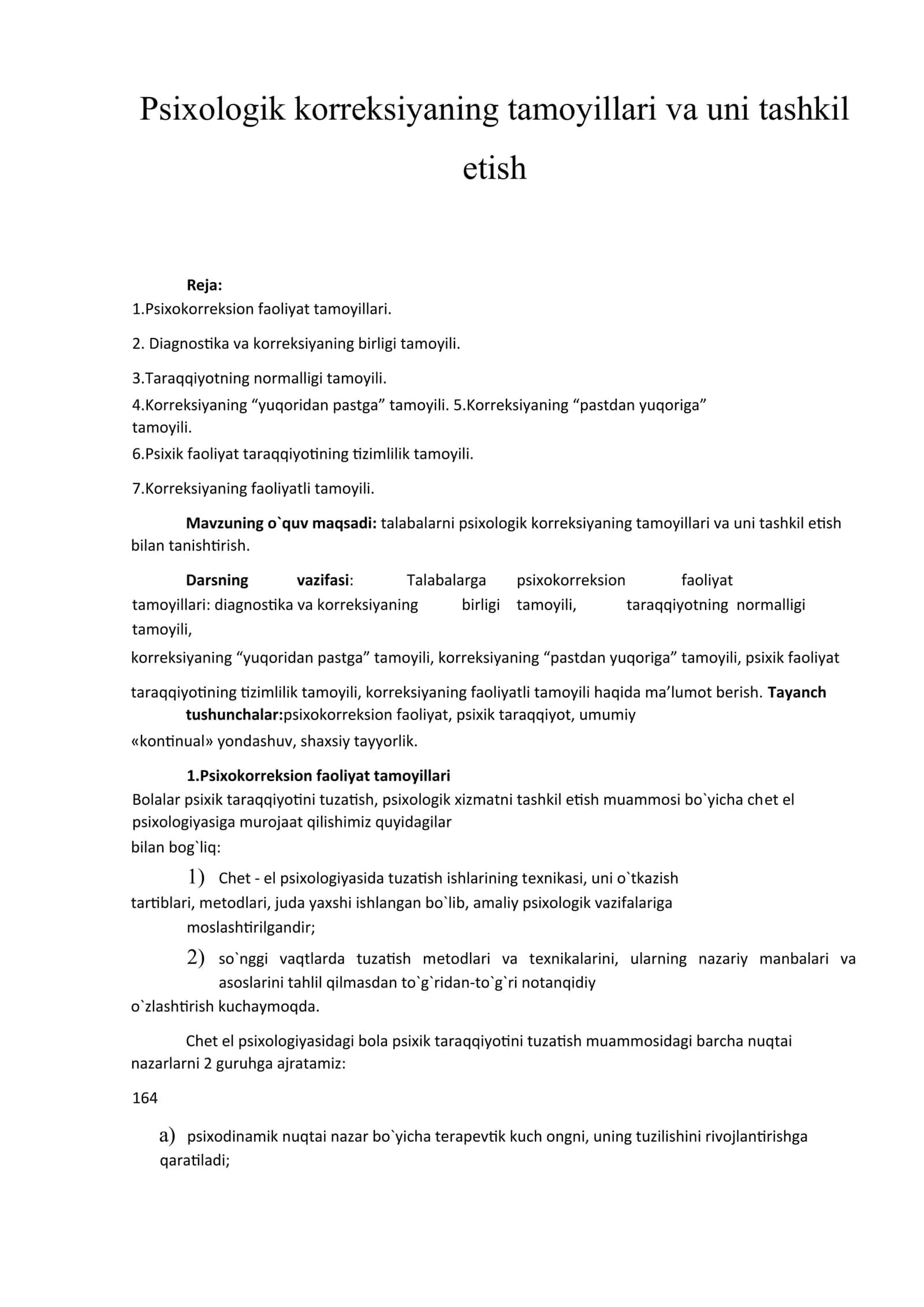 Psixologik korreksiyaning tamoyillari va uni tashkil etish 1