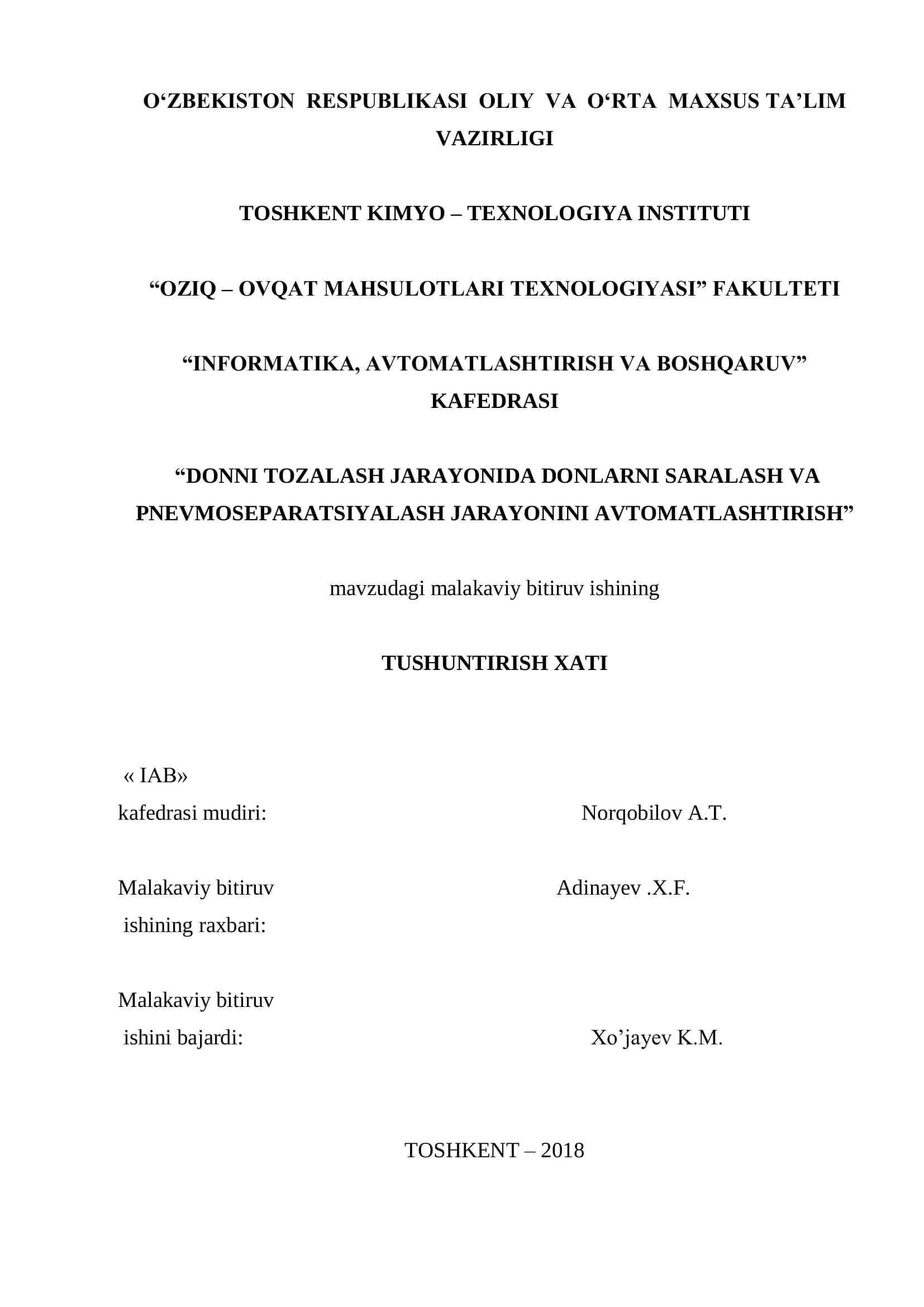 DONNI TOZALASH JARAYONIDA DONLARNI SARALASH VA PNEVMOSEPARATSIYALASH JARAYONINI AVTOMATLASHTIRISH 1