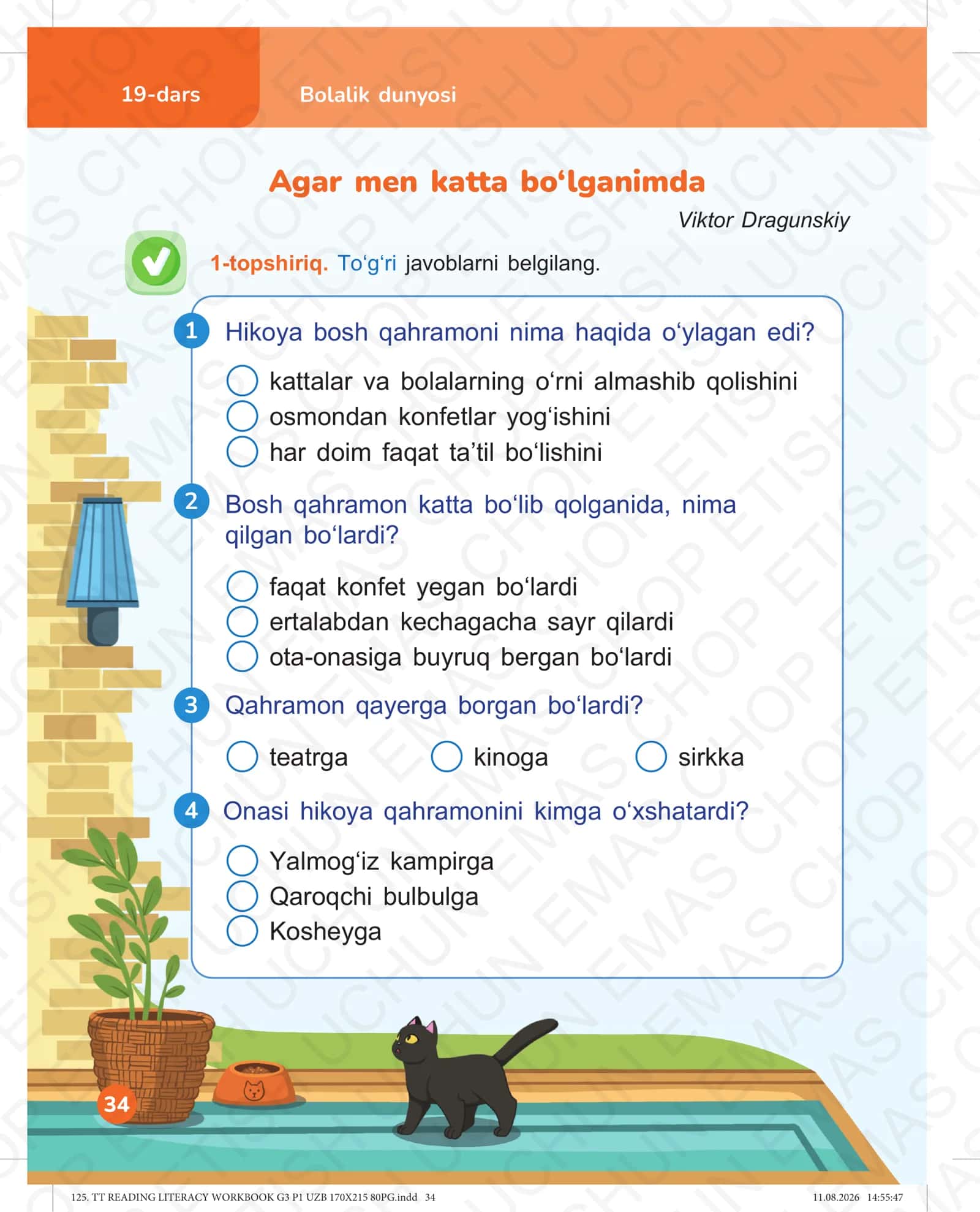 Bolalik dunyosi 1
