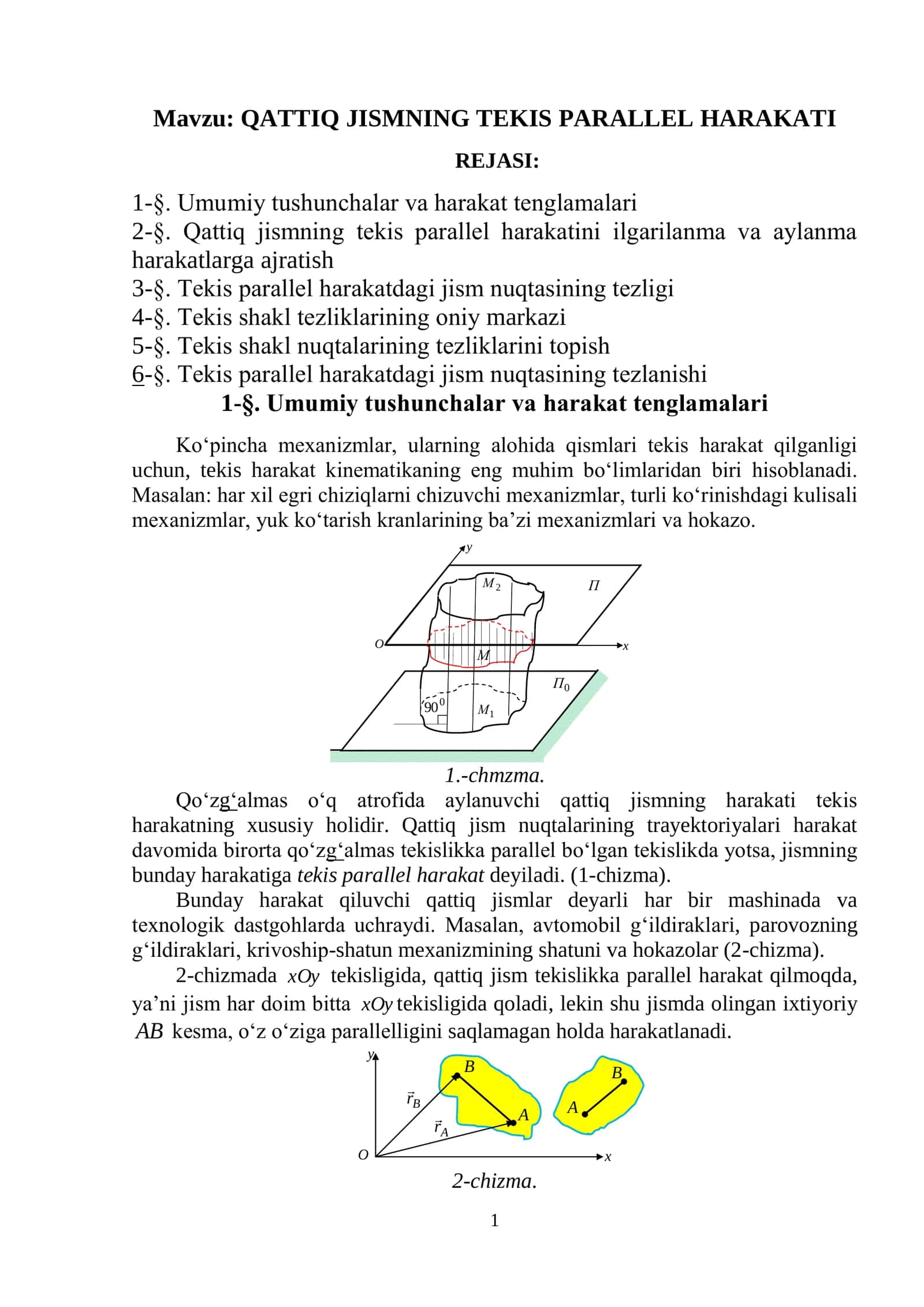 QATTIQ JISMNING TEKIS PARALLEL HARAKATI 1