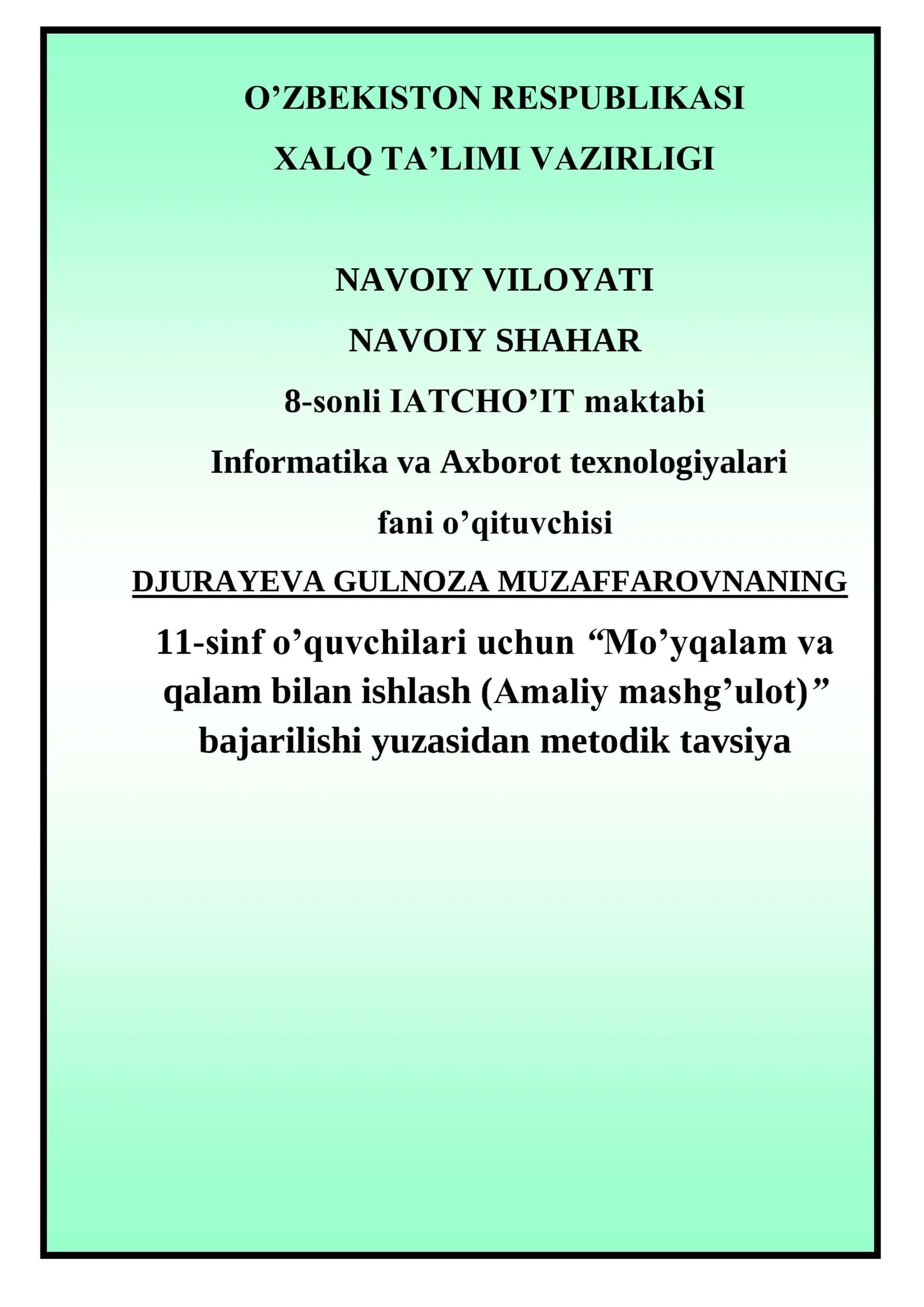 11-sinf Informatika fanidan Fotoshopda mo'yqalam va qalam bilan ishlash amaliy mashg'ulot 1