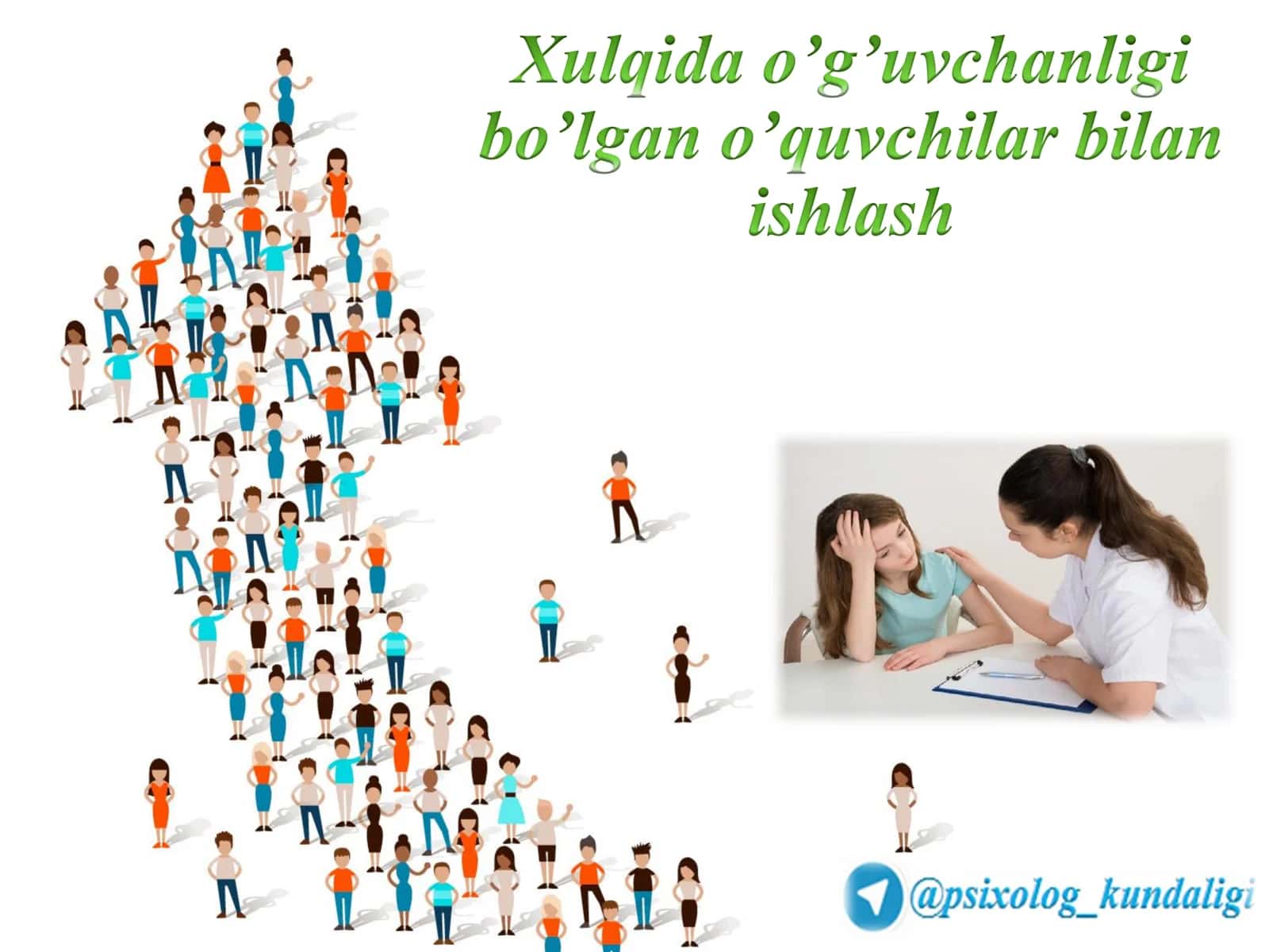 Psixologik tarbiya uslubiyatlari 1