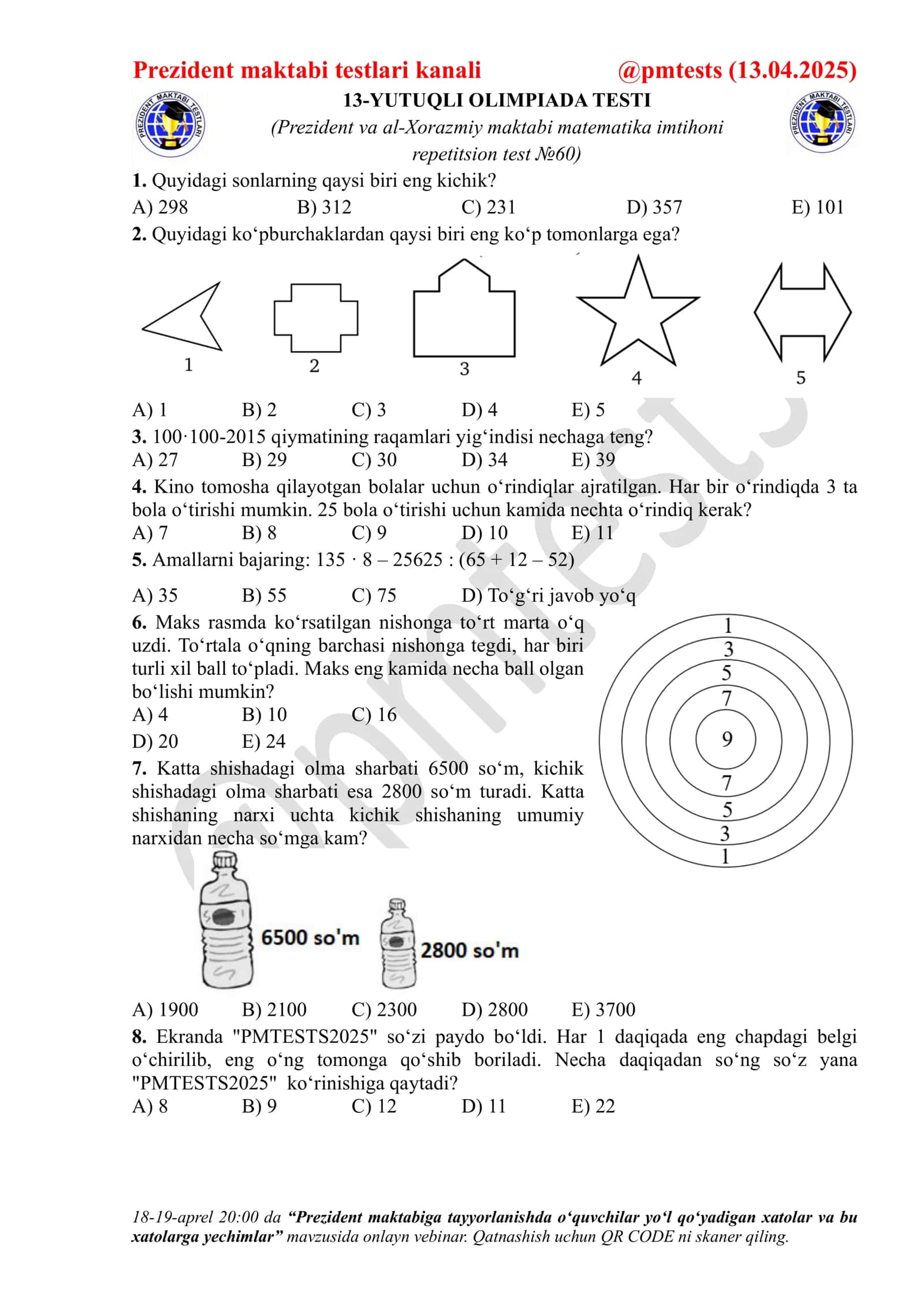 13-YUTUQLI OLIMPIADA TESTI 1