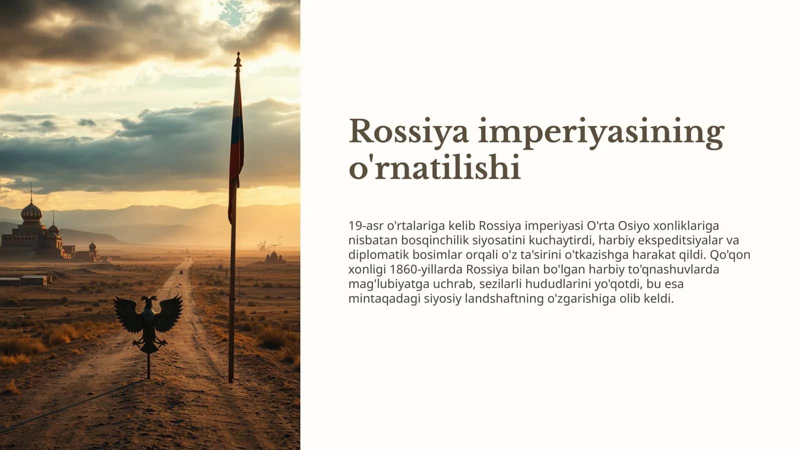 Rossiya bosqinchiligi arafasida Buxoro amirligi va Qo'qon xonligi 1