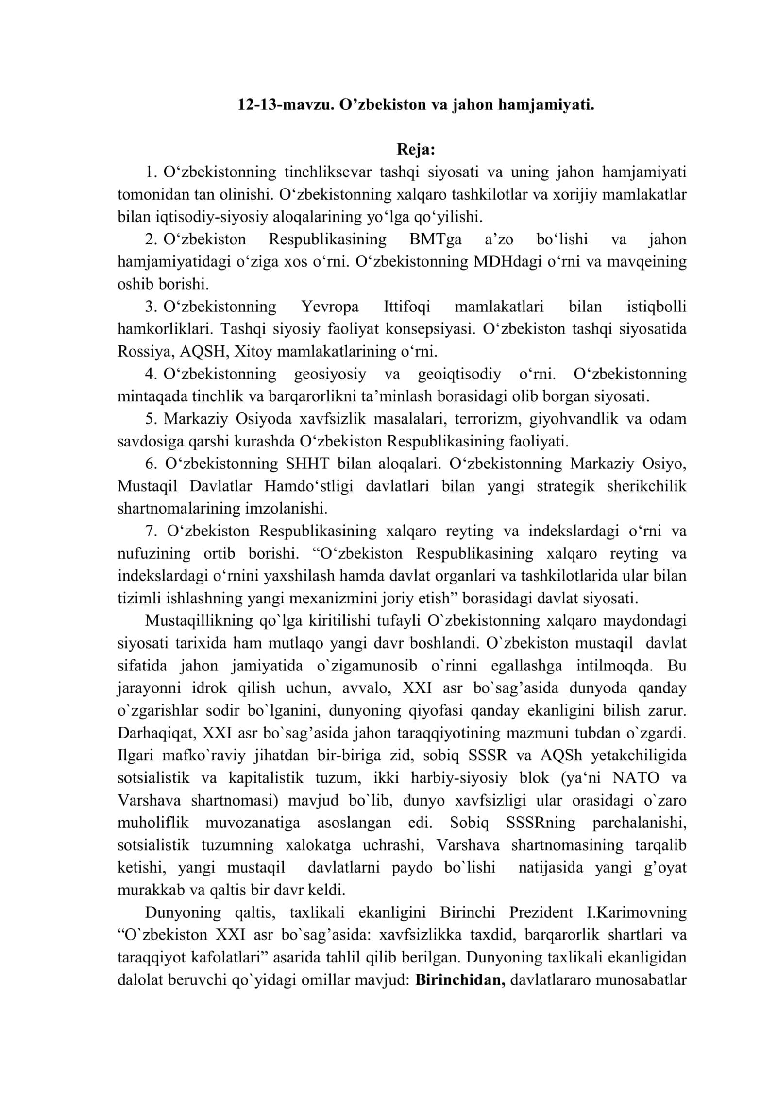 12-13-mavzu. Oʼzbekiston va jahon hamjamiyati 1