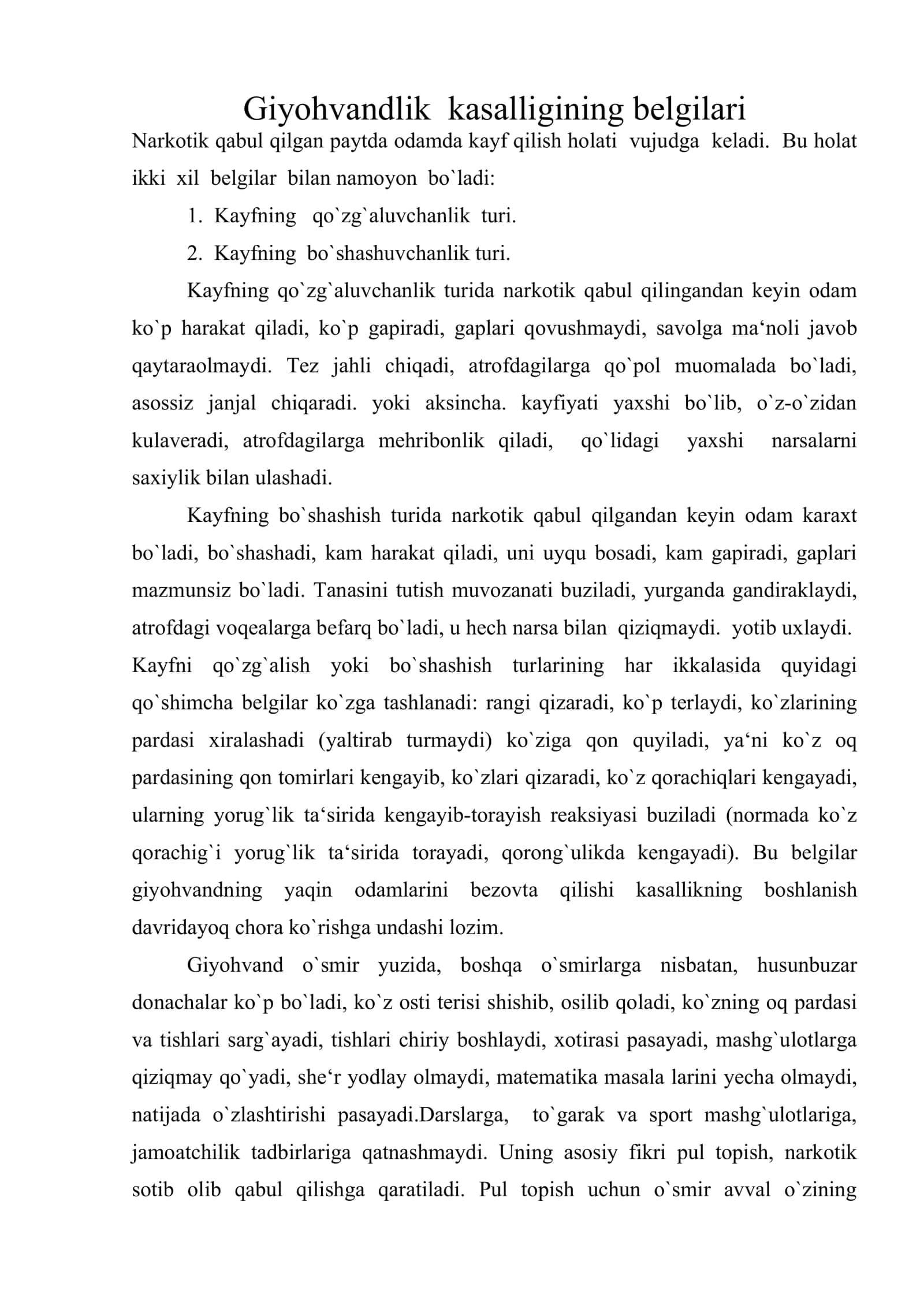 Giyohvandlik kasalligining belgilari 1