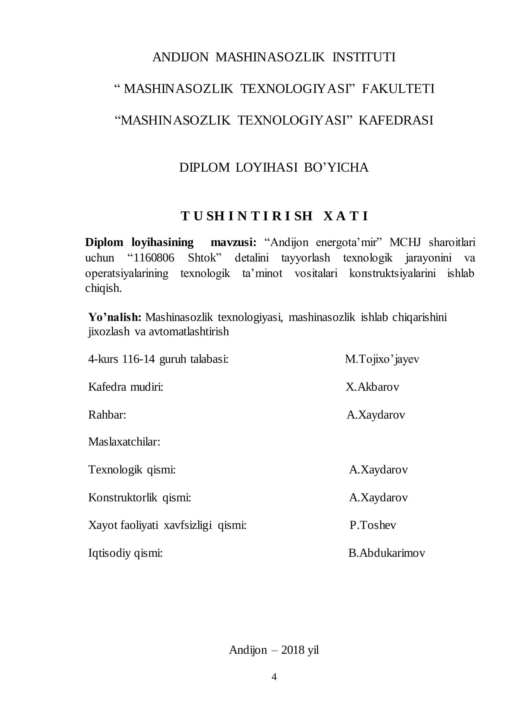 Diploma Loyihasi "Andijon energota'mir" MCHJ sharoitlari uchun "1160806 Shtok" detalini tayyorlash 1
