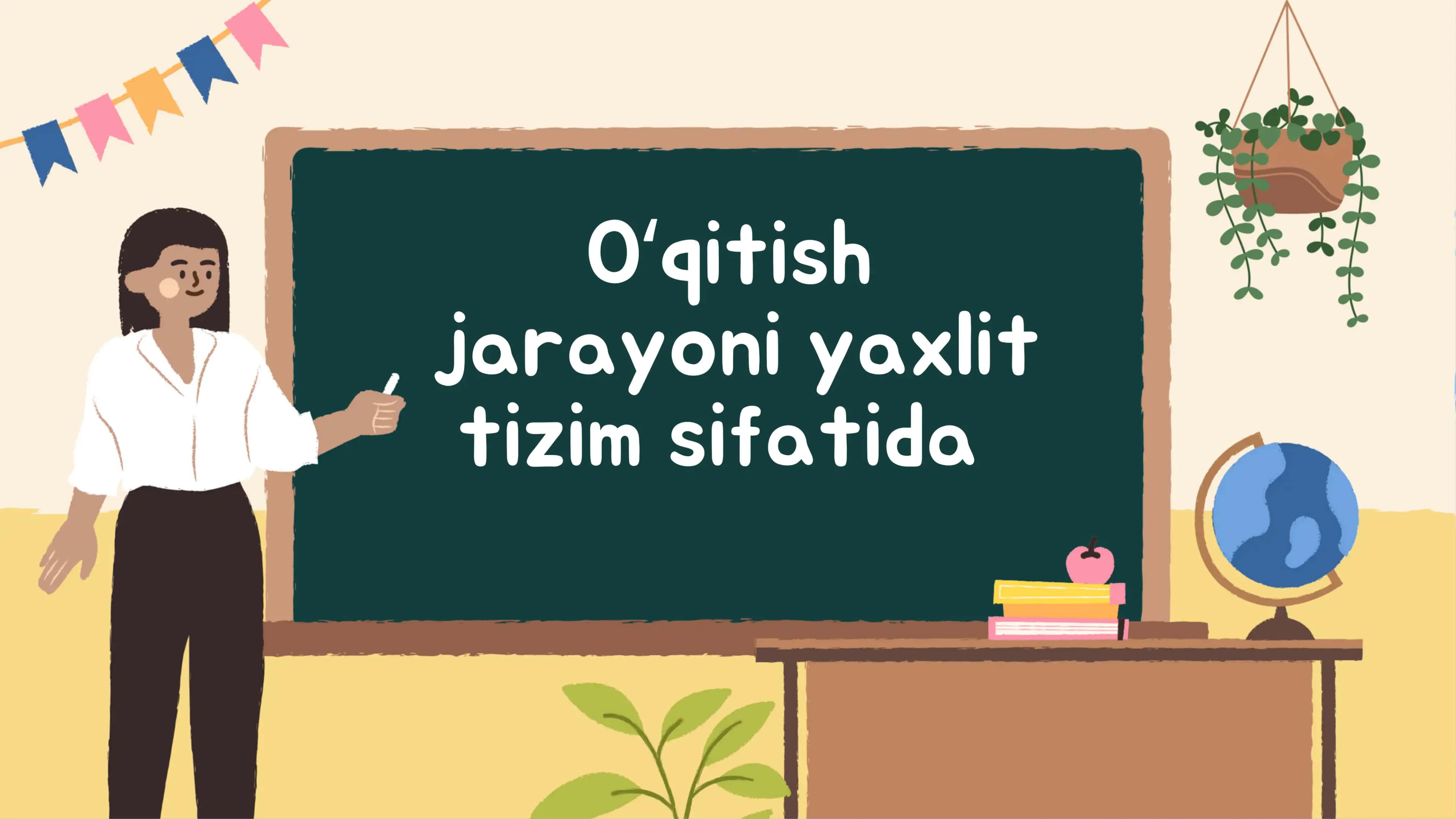 Oʻqitish jarayonining samaradorligi 1