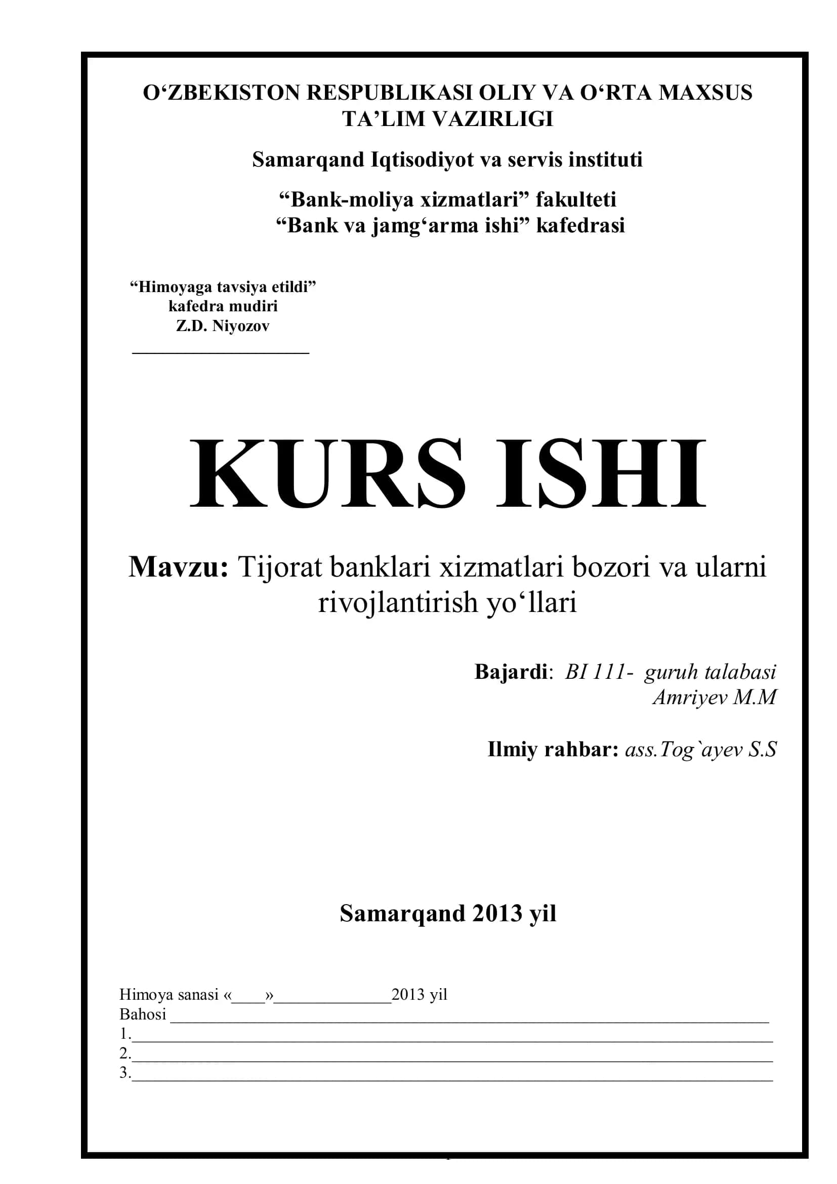 Tijorat banklari xizmatlari bozori va ularni rivojlantirish yo‘llari 1