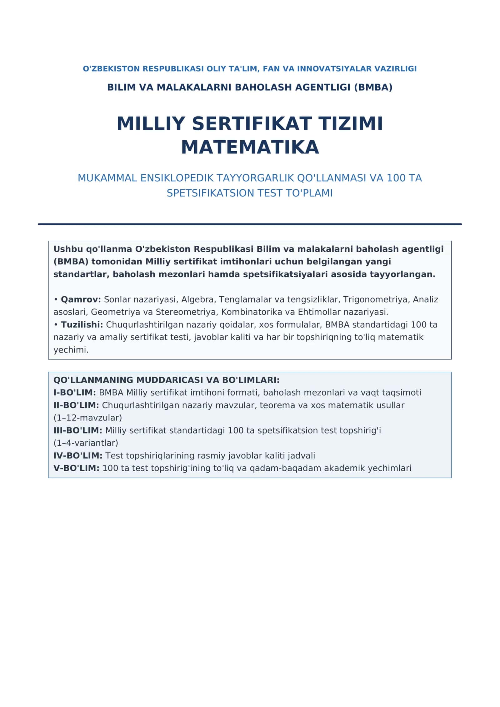 MUKAMMAL ENSIKLOPEDIK TAYYORGARLIK QO'LLANMASI VA 100 TA SPETSIFIKATSION TEST TO'PLAMI 1