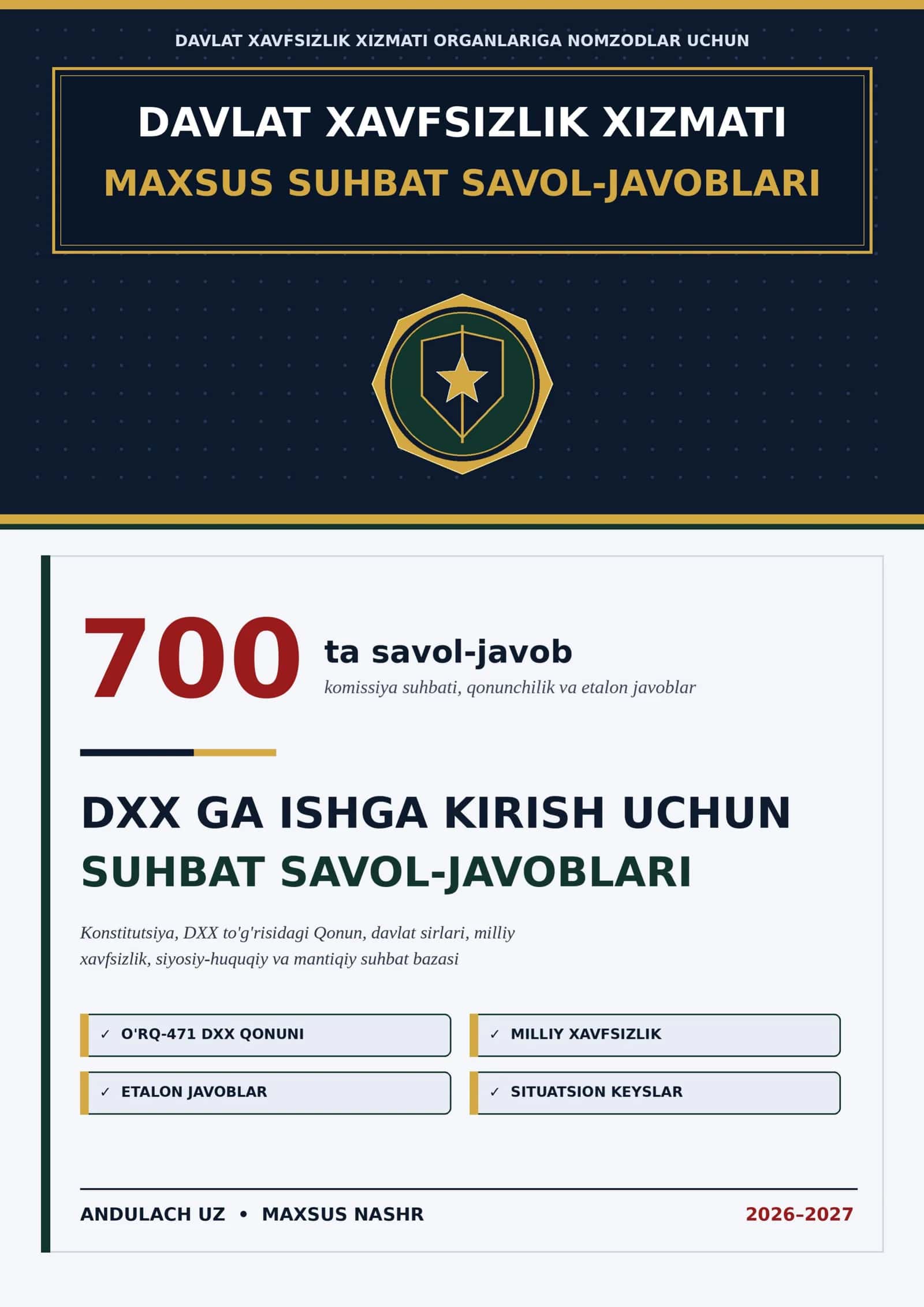 DXX_ishga_kirish_suhbat_savol_javoblari_700_savol 1