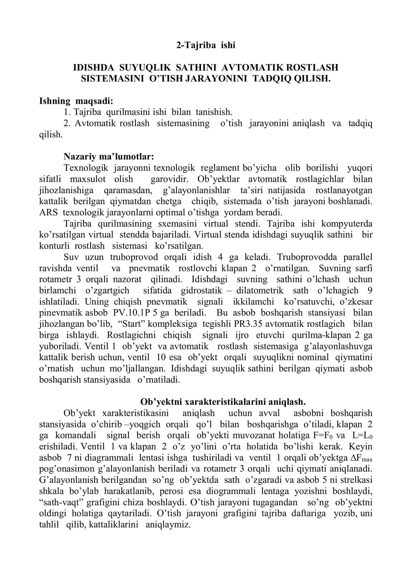 IDISHDA SUYUQLIK SATHINI AVTOMATIK ROSTLASH SISTEMASINI O’TISH JARAYONINI TADQIQ QILISH. 1