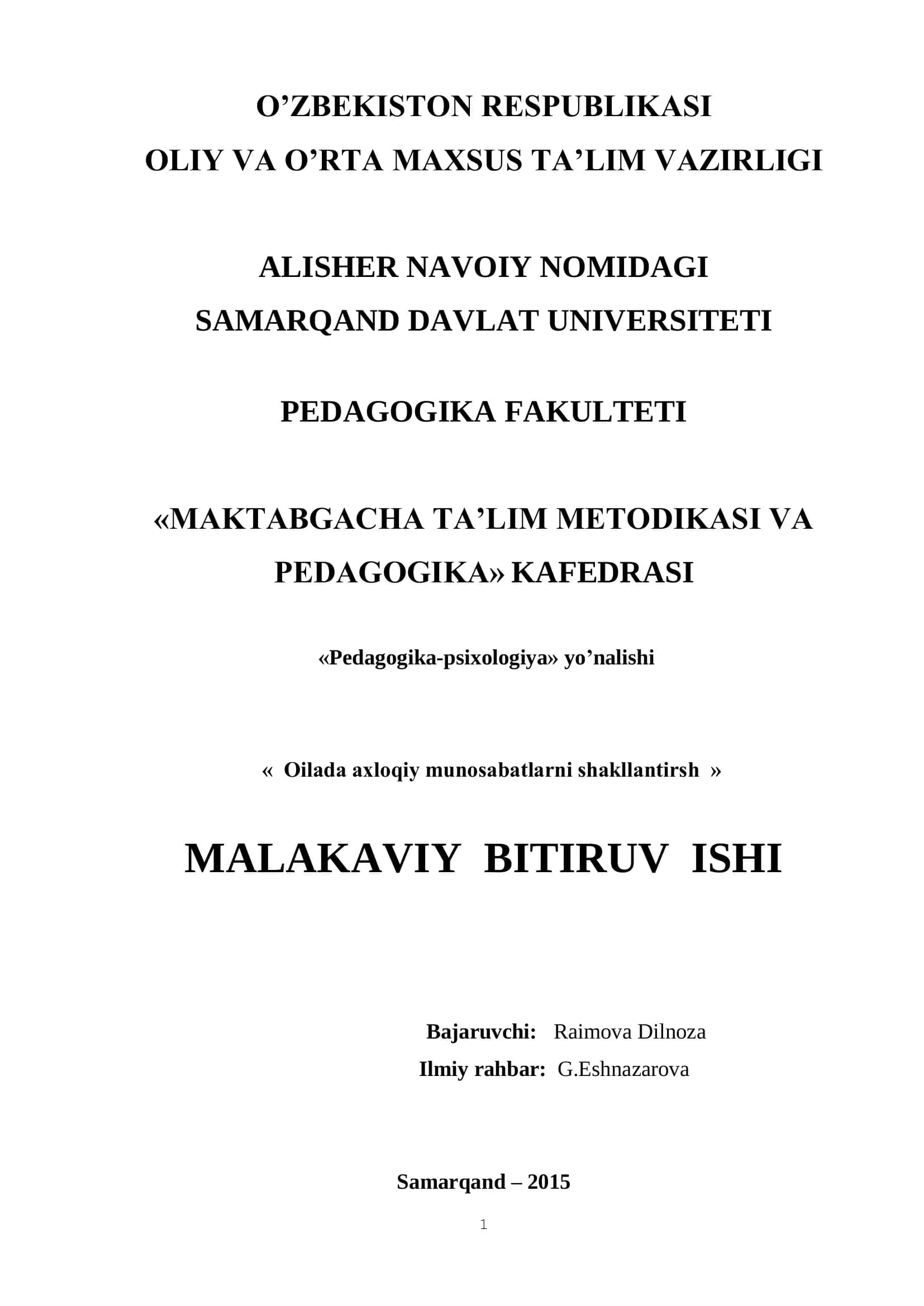 Oilada axloqiy munosabatlarni shakllantirish 1