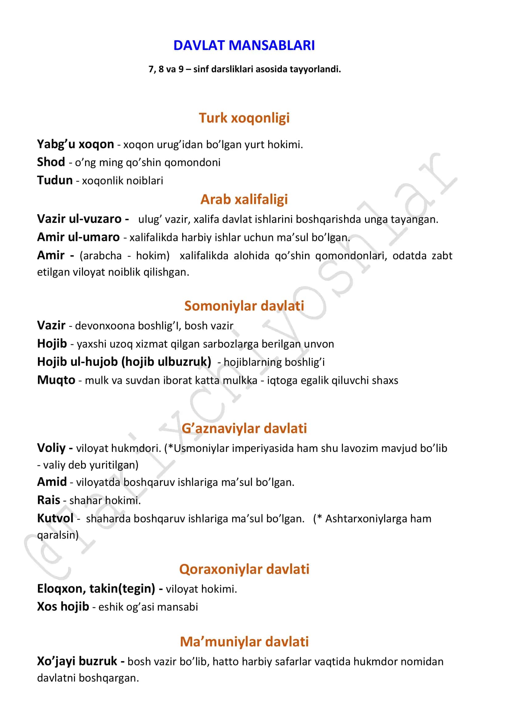 DAVLAT MANSABLARI 1