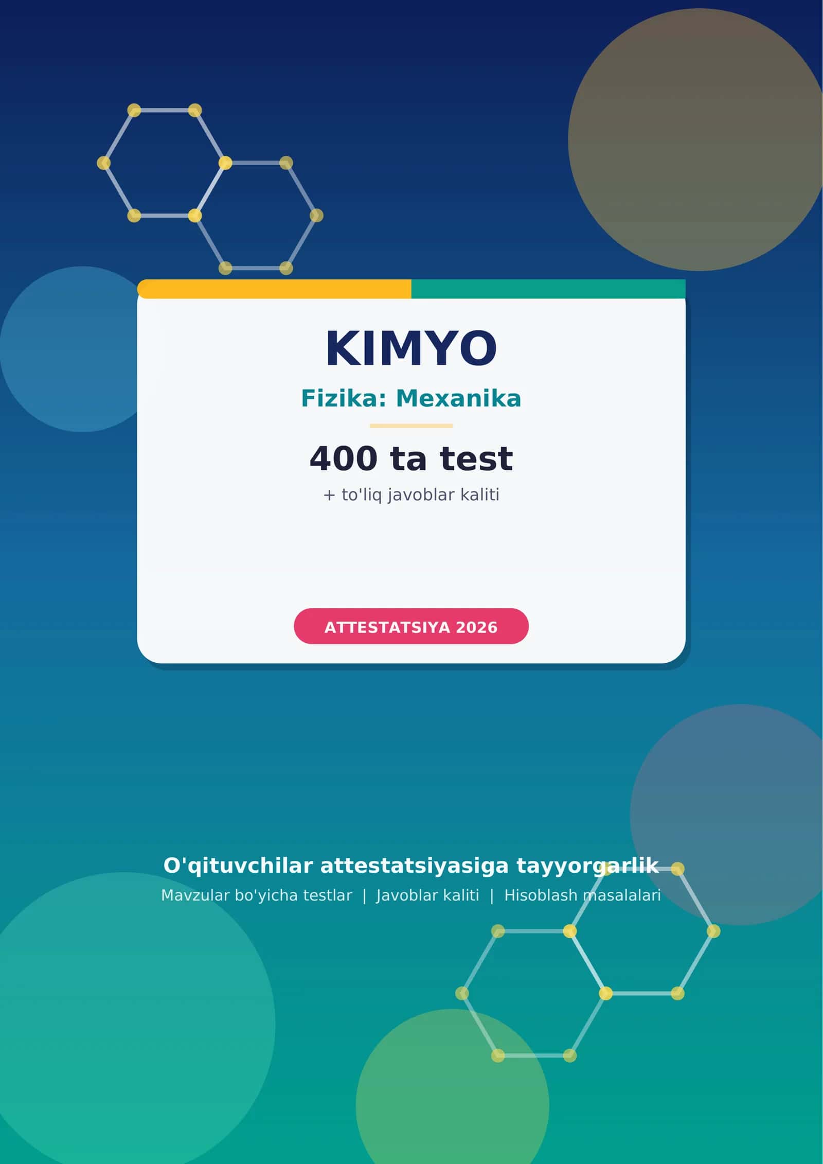 KIMYO - Fizika: Mexanika | Attestatsiya 2026 | 2-bet 1