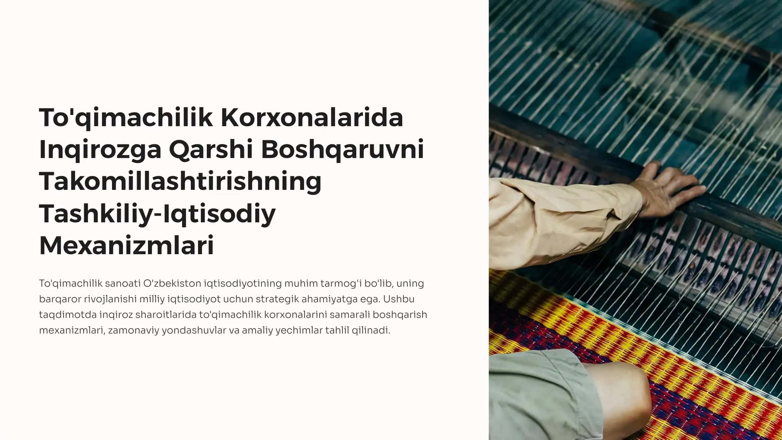 To'qimachilik Korxonalarida Inqirozga Qarshi Boshqaruvni Takomillashtirishning Tashkiliy-Iqtisodiy Mexanizmlari 1