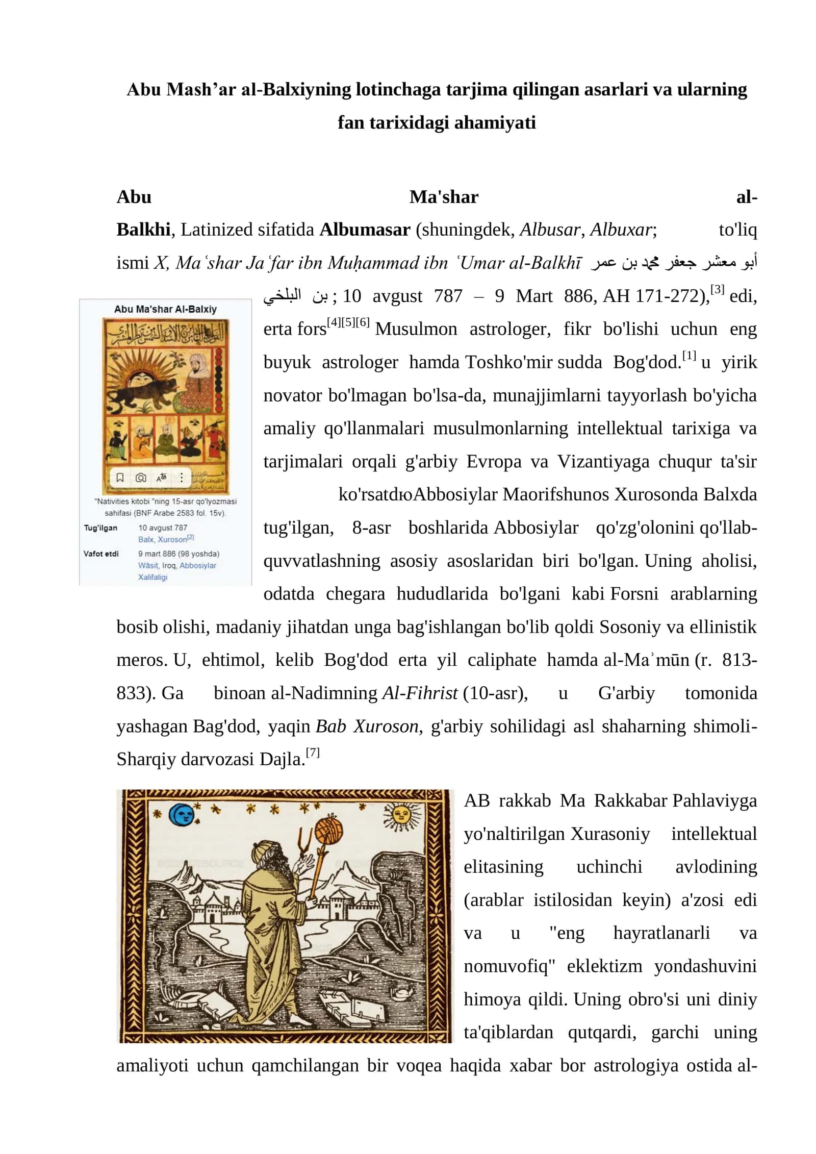 Abu Mash’ar al-Balxiyning lotinchaga tarjima qilingan asarlari va ularning 1
