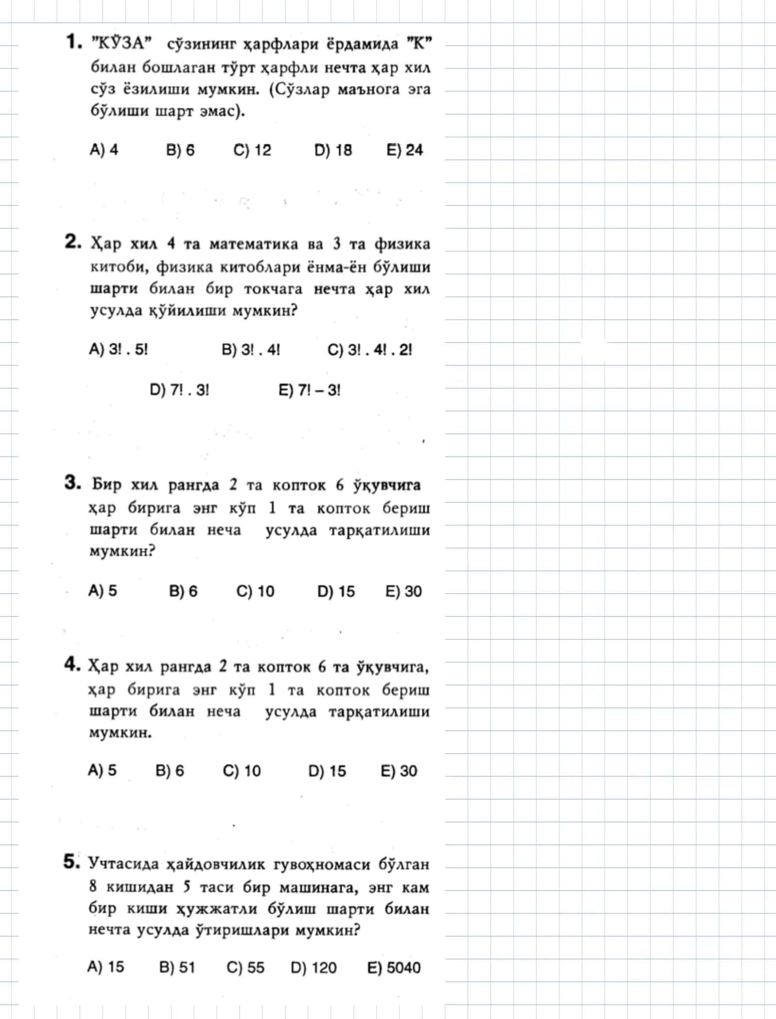 Kombinatorika test 1