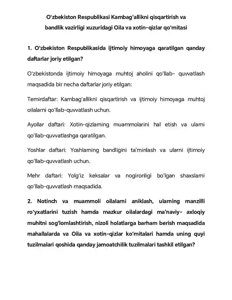 Argos suhbat savol va javoblari davlat ishiga kirish uchun 2026 1