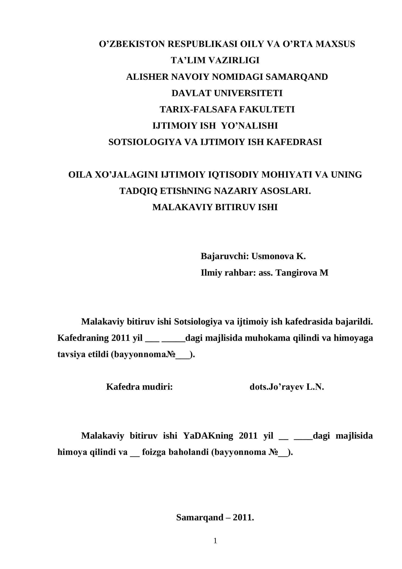 OILA XO’JALAGINI IJTIMOIY IQTISODIY MOHIYATI VA UNING TADQIQ ETIShNING NAZARIY ASOSLARI 1