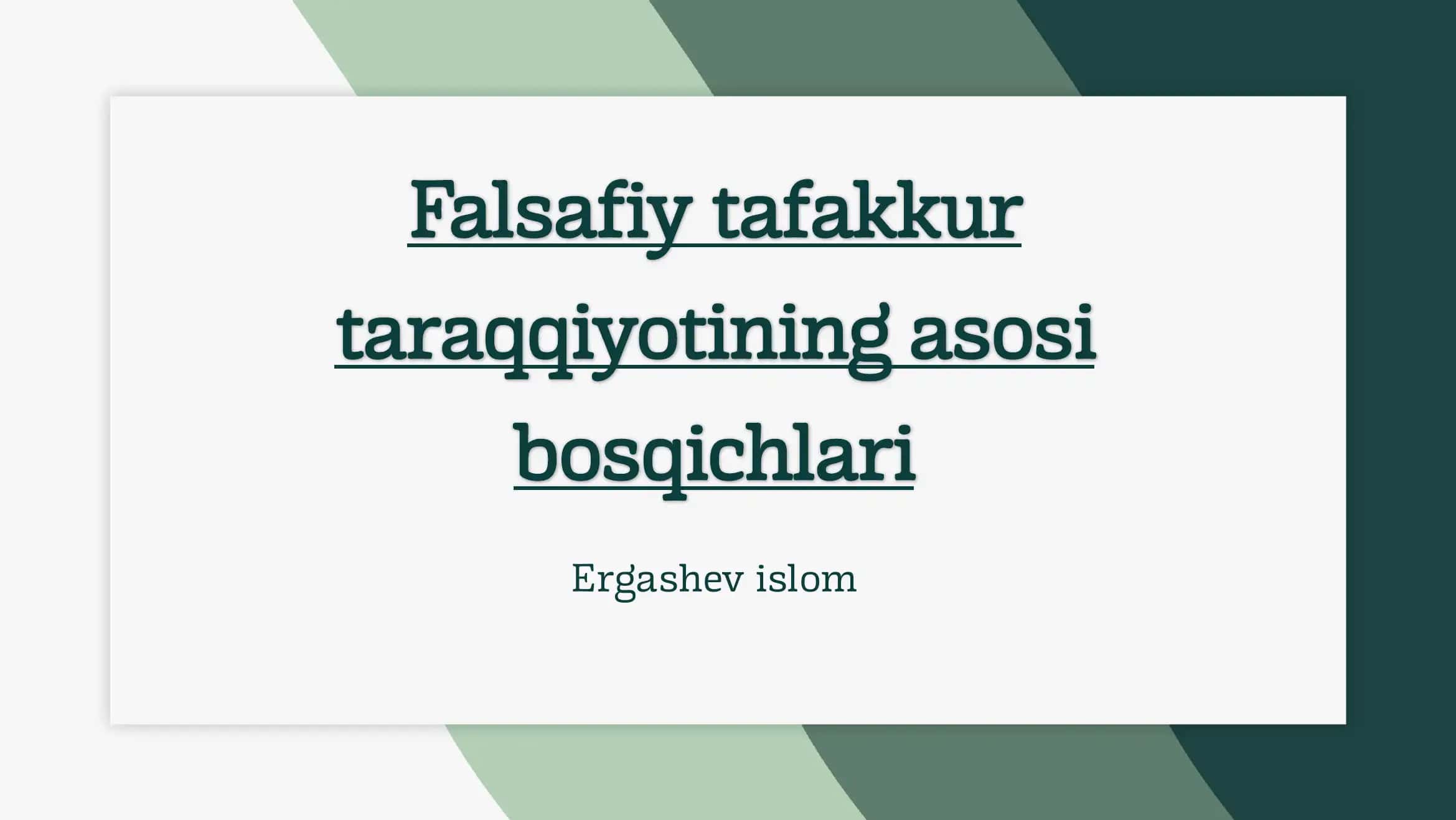 Falsafiy tafakkur 1