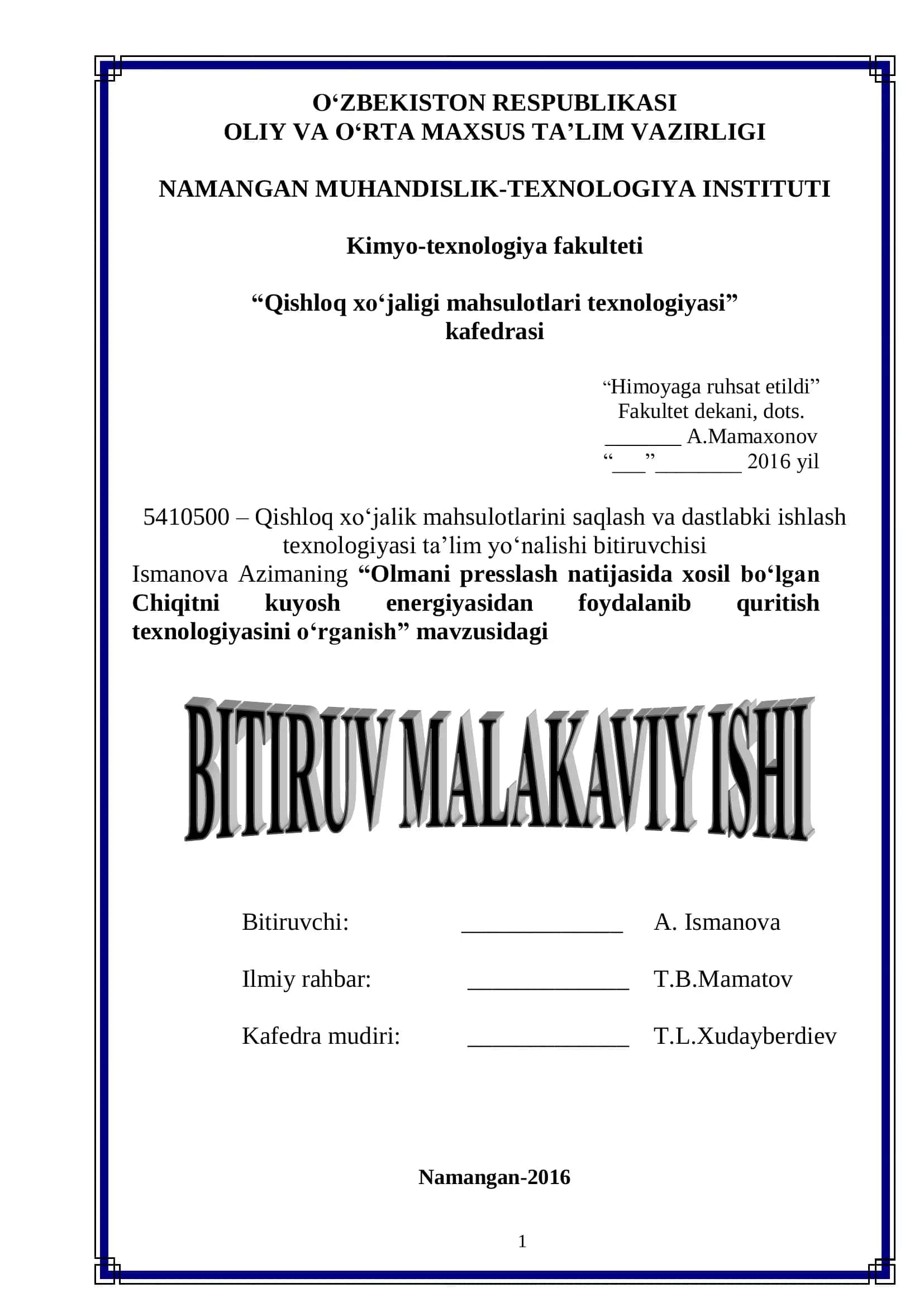 Qishloq xo‗jaligi mahsulotlari texnologiyasi 1