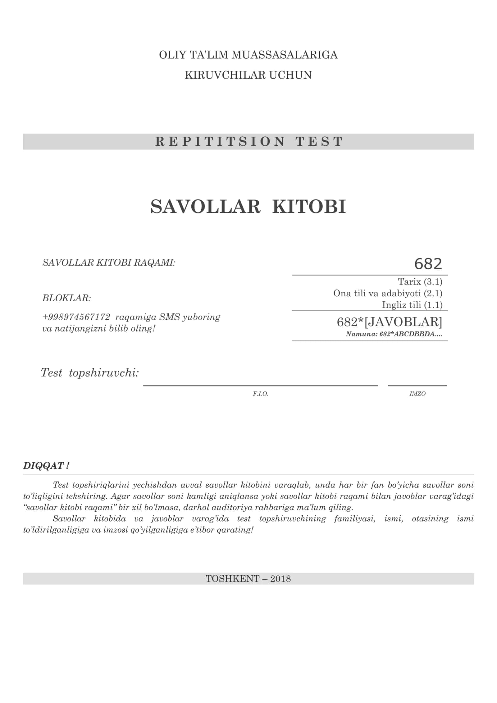 REPETITION DTM TEST SAVOLLAR KITOBI 1