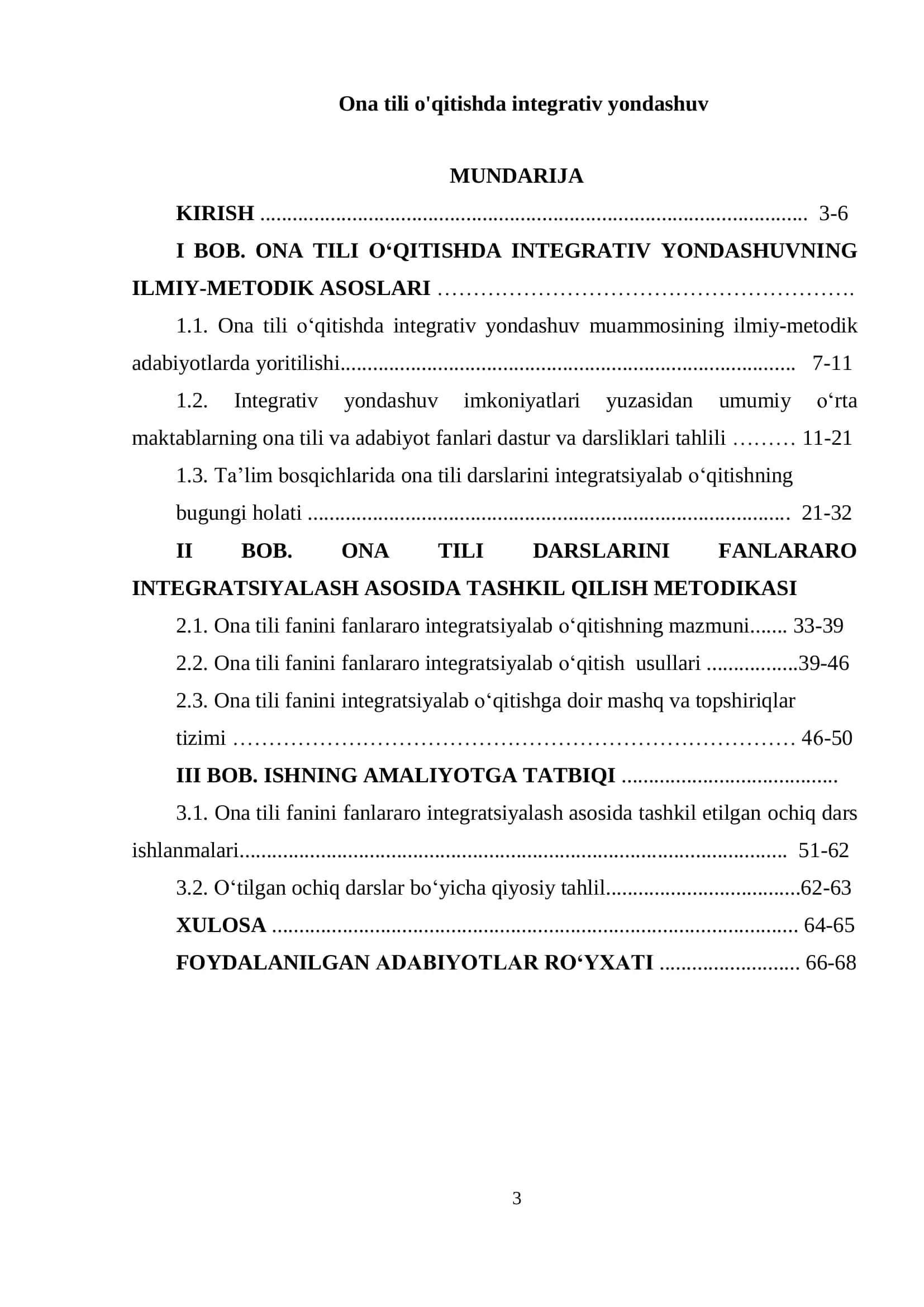 Ona tili o'qitishda integrativ yondashuv 1
