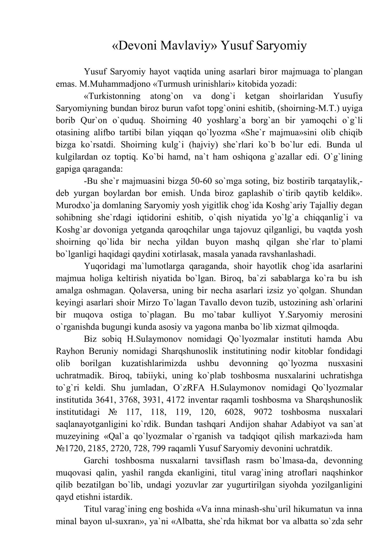 Devoni Mavlaviy 1