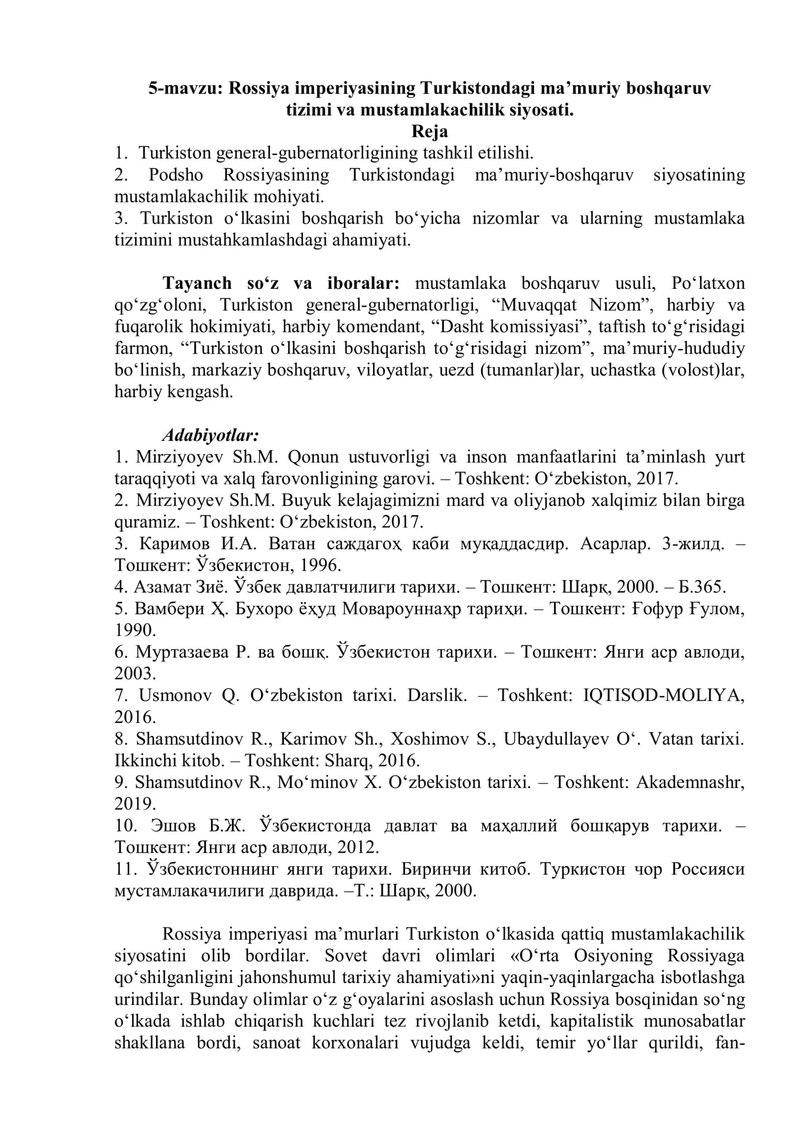 Rossiya imperiyasining Turkistondagi ma’muriy boshqaruv tizimi va mustamlakachilik siyosati 1